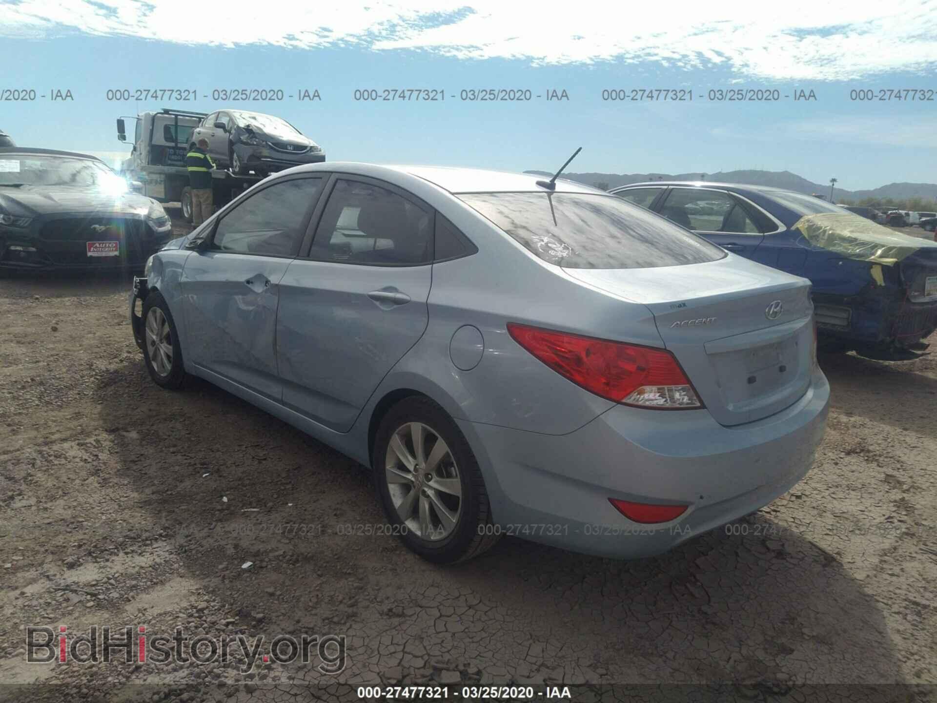 2013 HYUNDAI ACCENT - VIN: KMHCU4AE4DU331631 - Фото 3
