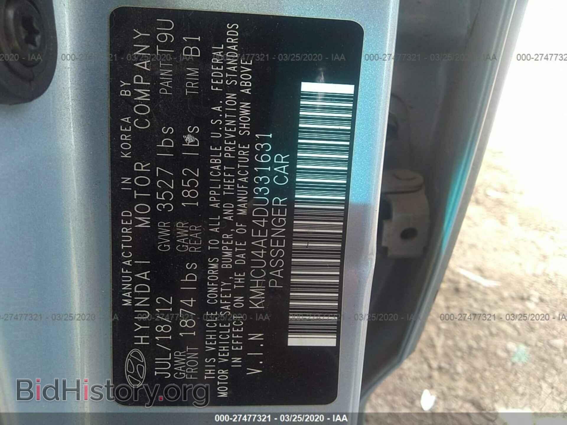 2013 HYUNDAI ACCENT - VIN: KMHCU4AE4DU331631 - Фото 9