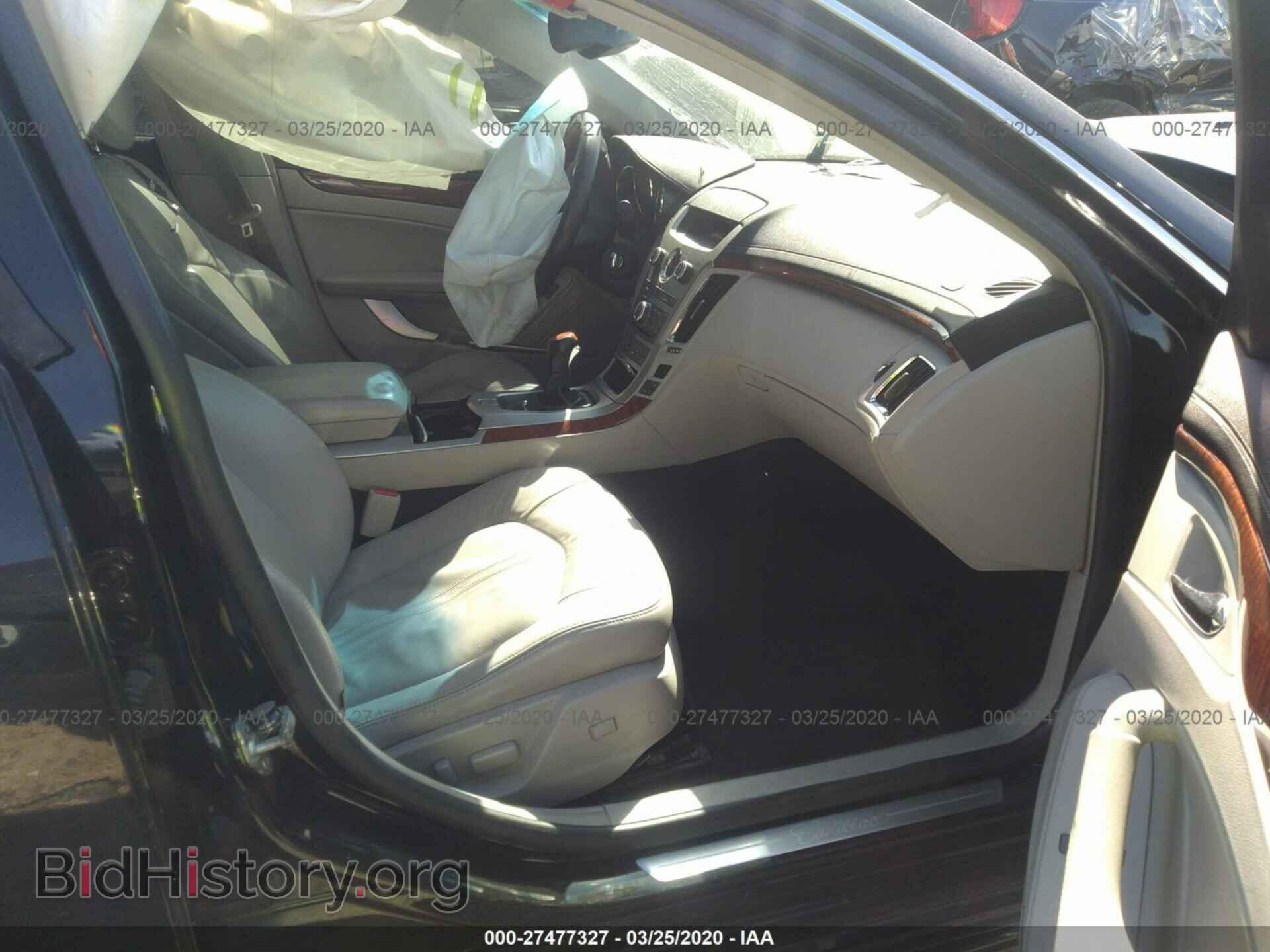 2010 CADILLAC CTS - VIN: 1G6DS5EV2A0101929 - Фото 5