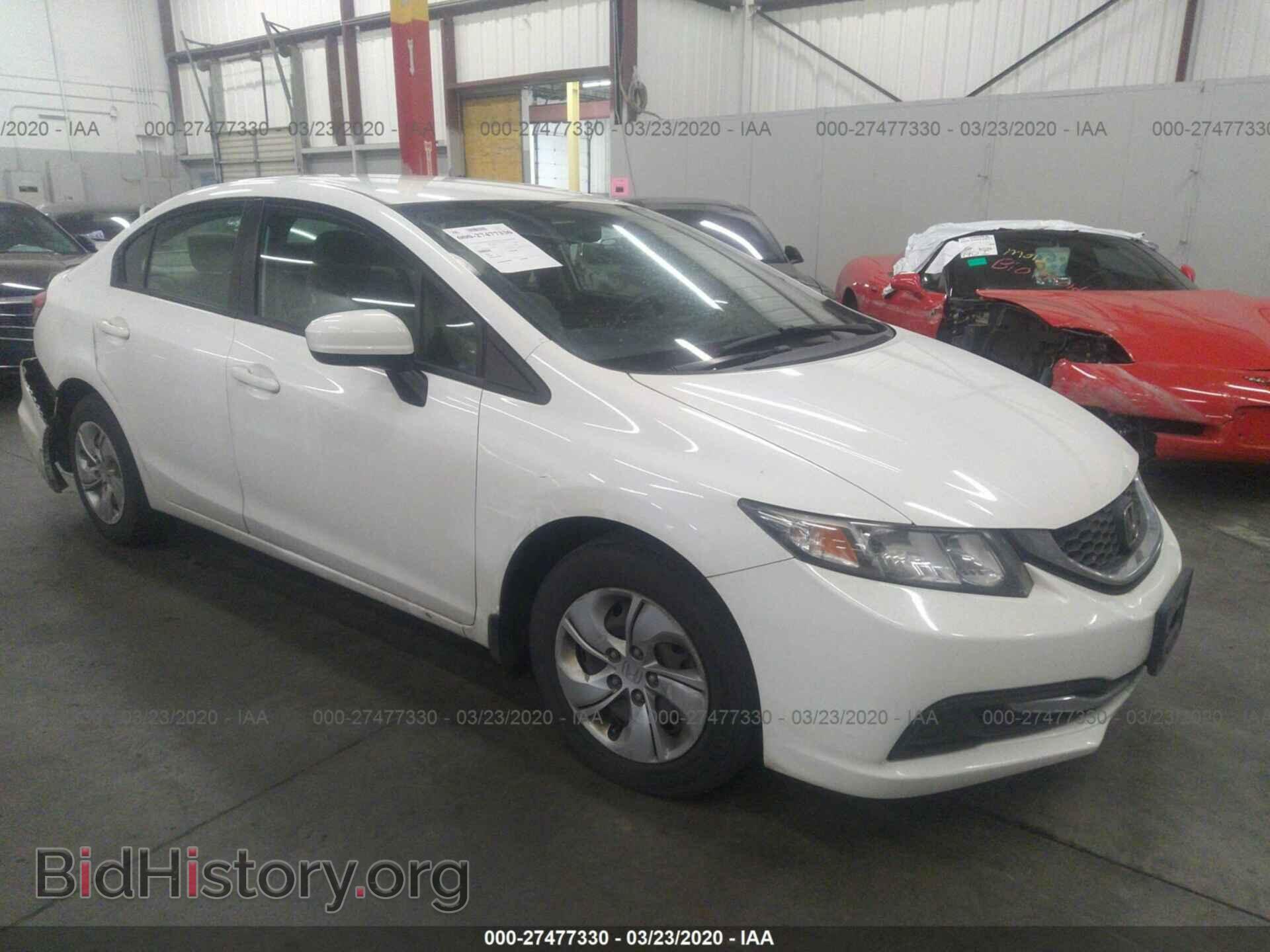Фотография 19XFB2F57EE019940 - HONDA CIVIC 2014