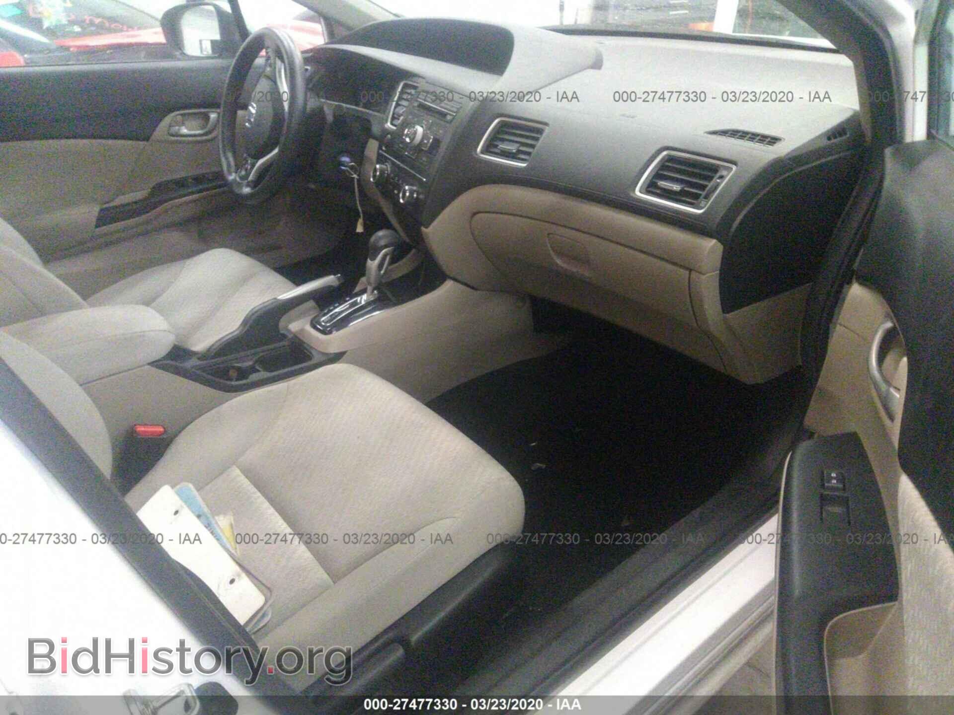 2014 HONDA CIVIC - VIN: 19XFB2F57EE019940 - Фото 5