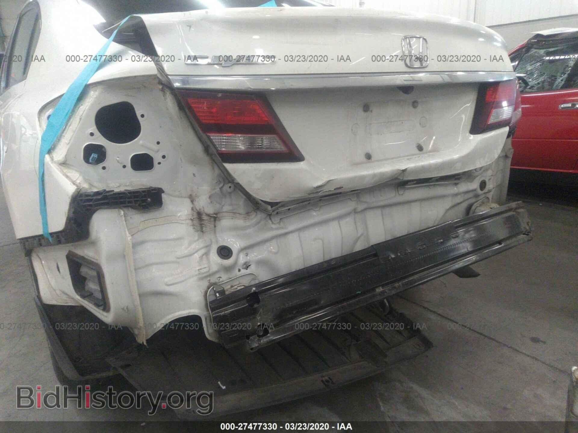 2014 HONDA CIVIC - VIN: 19XFB2F57EE019940 - Фото 6