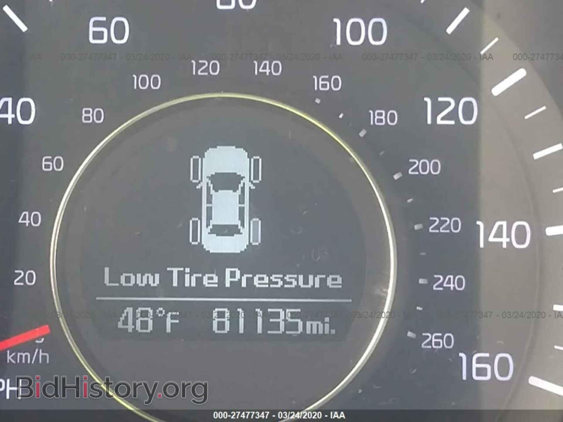 2014 KIA OPTIMA - VIN: 5XXGM4A70EG309690 - Фото 7