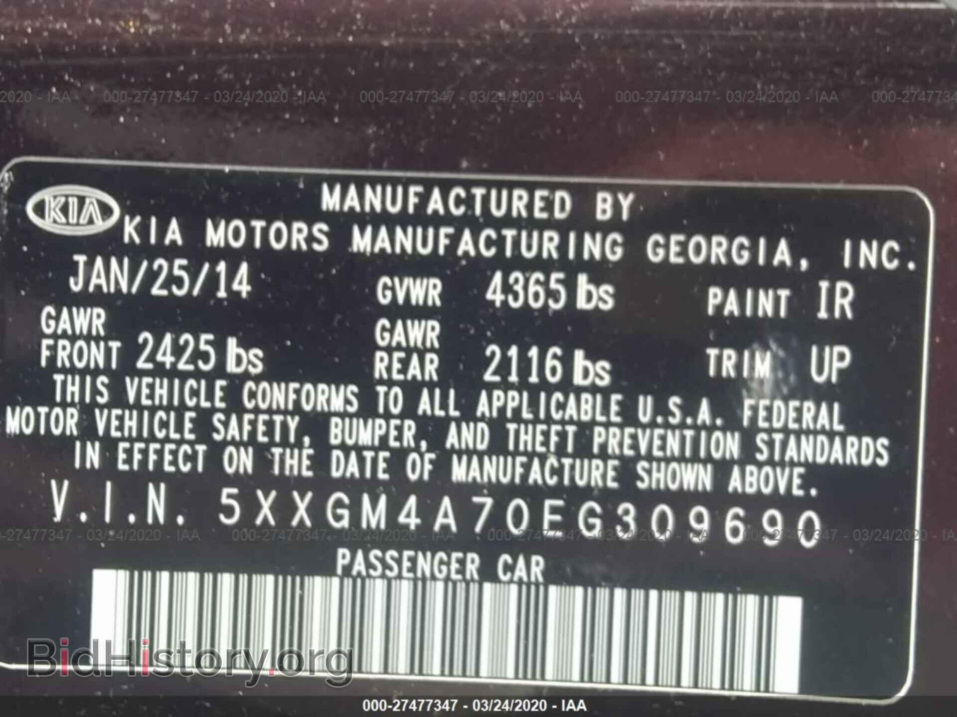 2014 KIA OPTIMA - VIN: 5XXGM4A70EG309690 - Фото 9