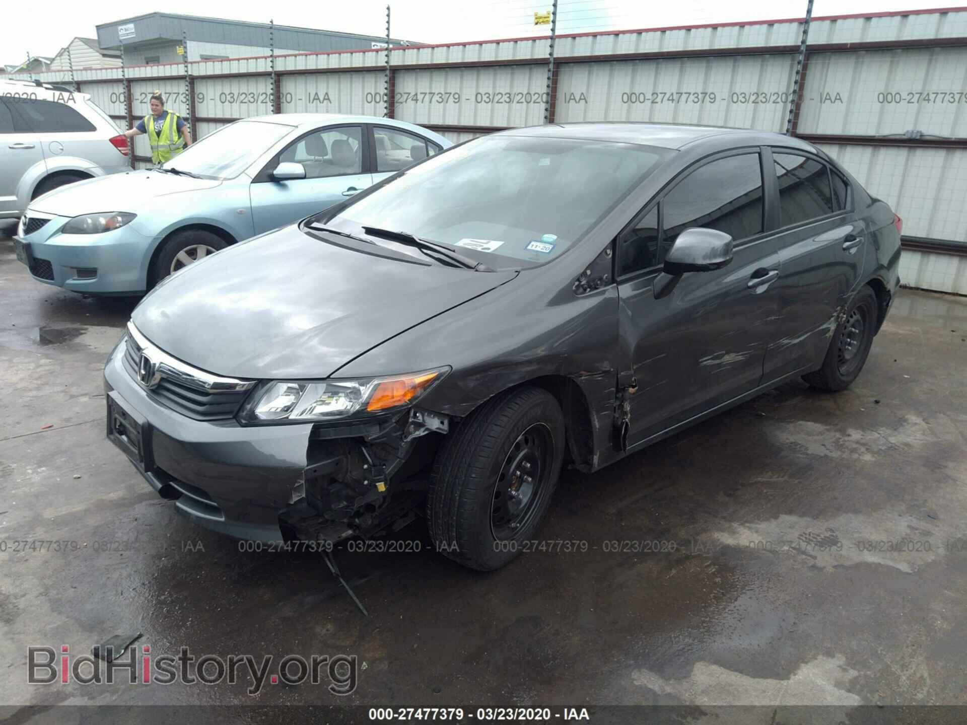 2012 HONDA CIVIC - VIN: 2HGFB2F57CH597278 - Фото 2