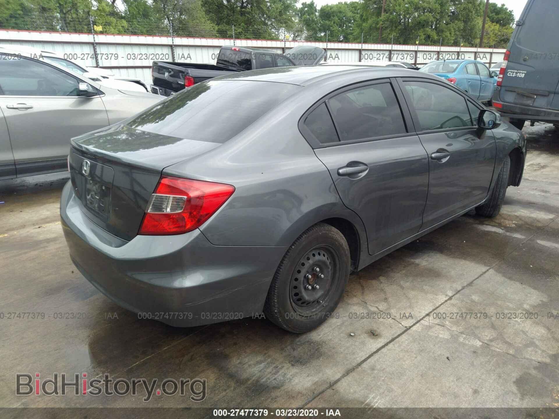 2012 HONDA CIVIC - VIN: 2HGFB2F57CH597278 - Фото 4