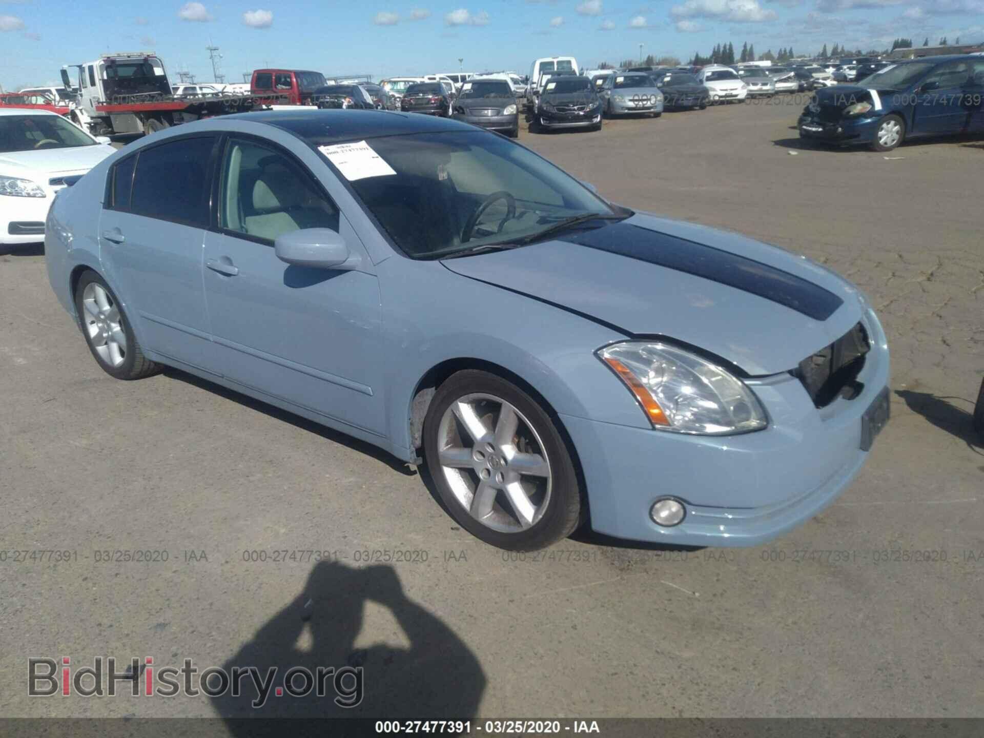 Фотография 1N4BA41E85C847660 - NISSAN MAXIMA 2005