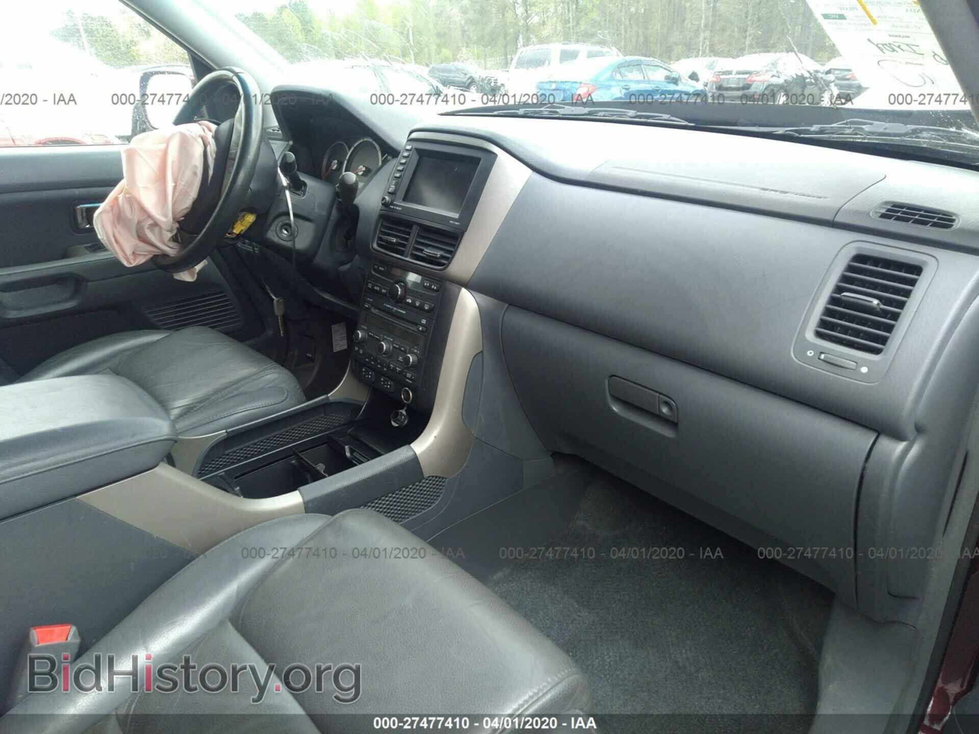 2007 HONDA PILOT - VIN: 2HKYF18737H508453 - Фото 5