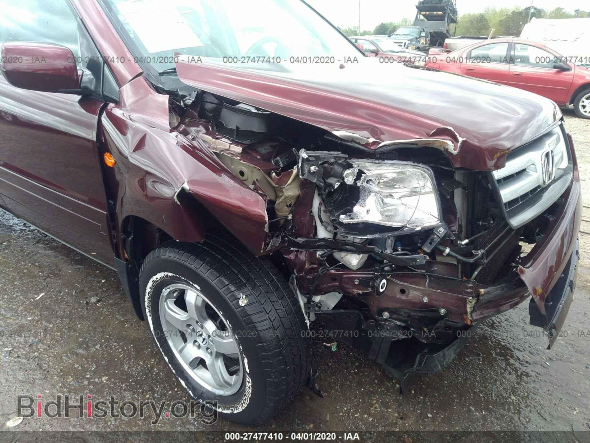 2007 HONDA PILOT - VIN: 2HKYF18737H508453 - Фото 6