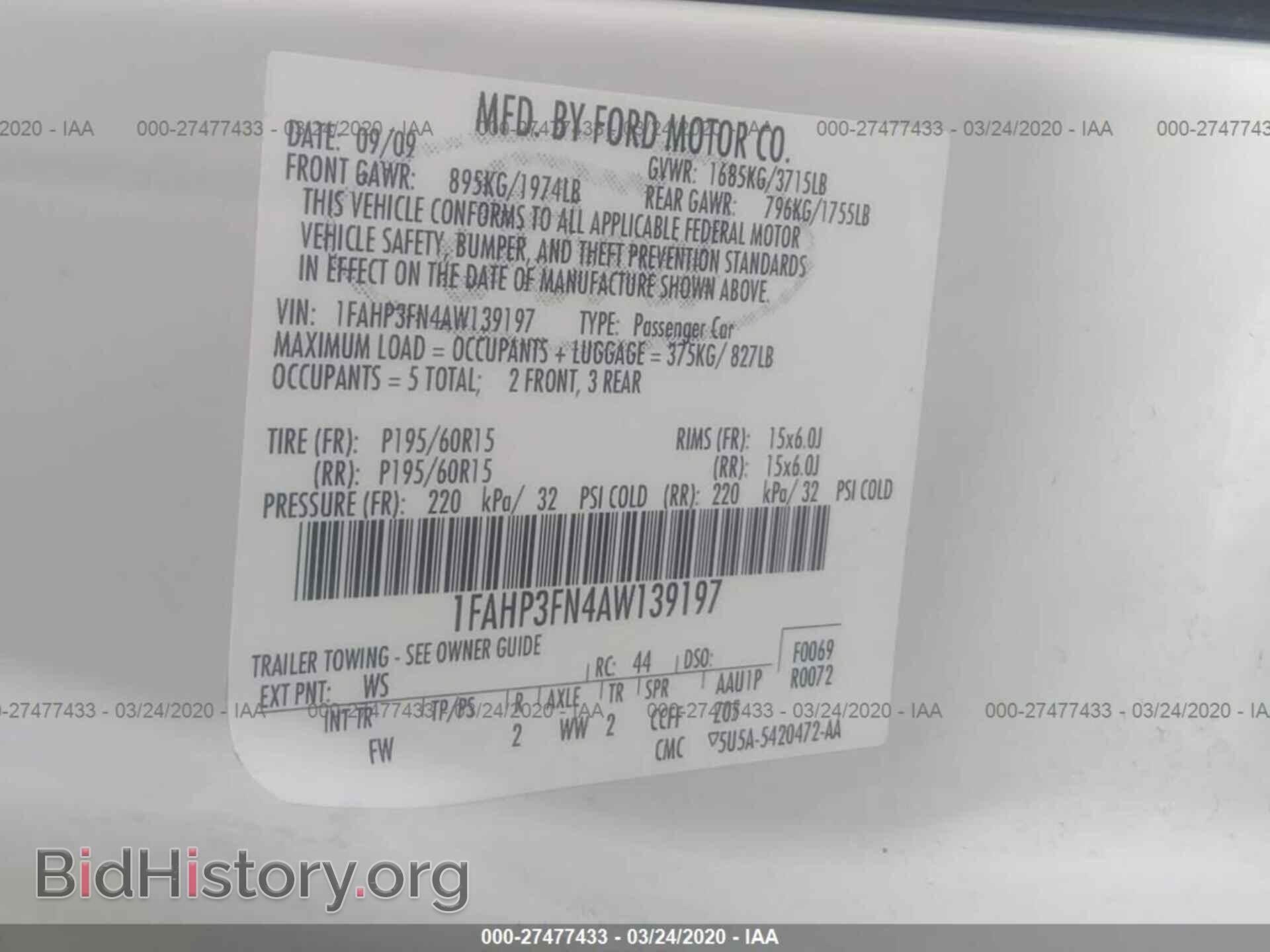 2010 FORD FOCUS - VIN: 1FAHP3FN4AW139197 - Фото 9