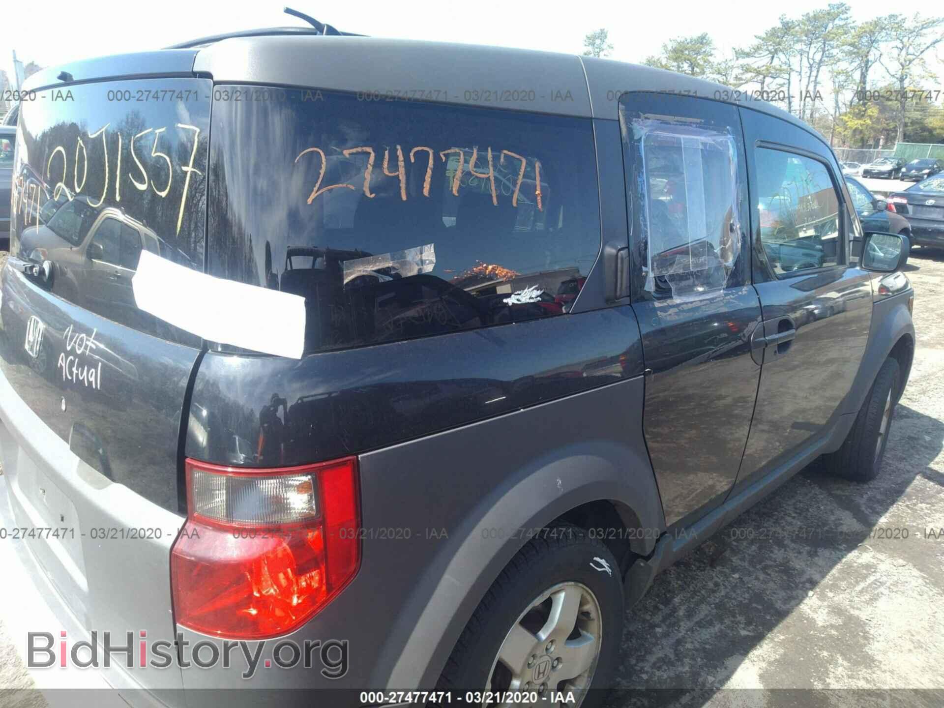 2003 HONDA ELEMENT - VIN: 5J6YH28543L010230 - Photo 4