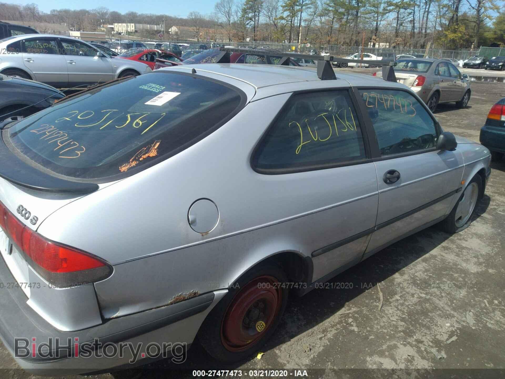 1997 SAAB 900 - VIN: YS3DD35B2V2024502 - Фото 4