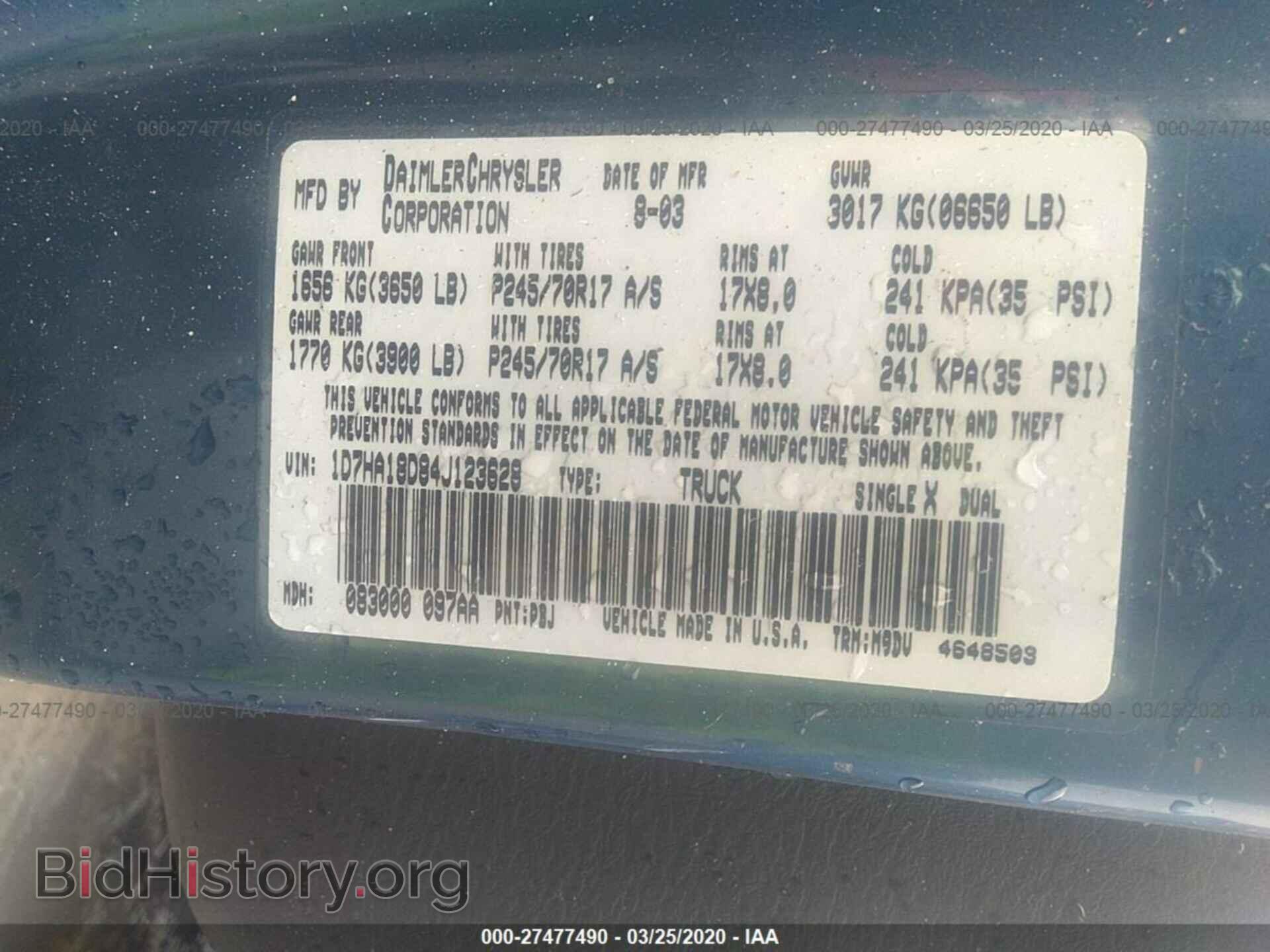 2004 DODGE RAM 1500 - VIN: 1D7HA18D84J123628 - Фото 9