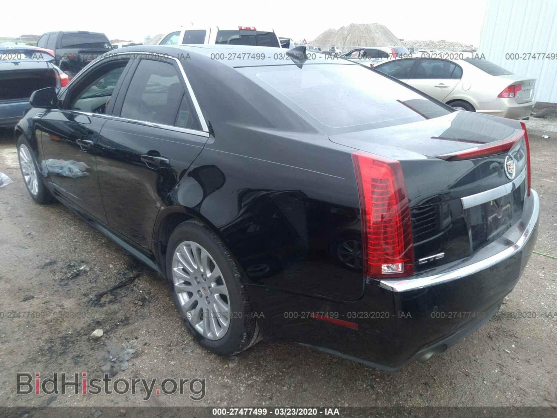 2010 CADILLAC CTS - VIN: 1G6DK5EG0A0141055 - Фото 3