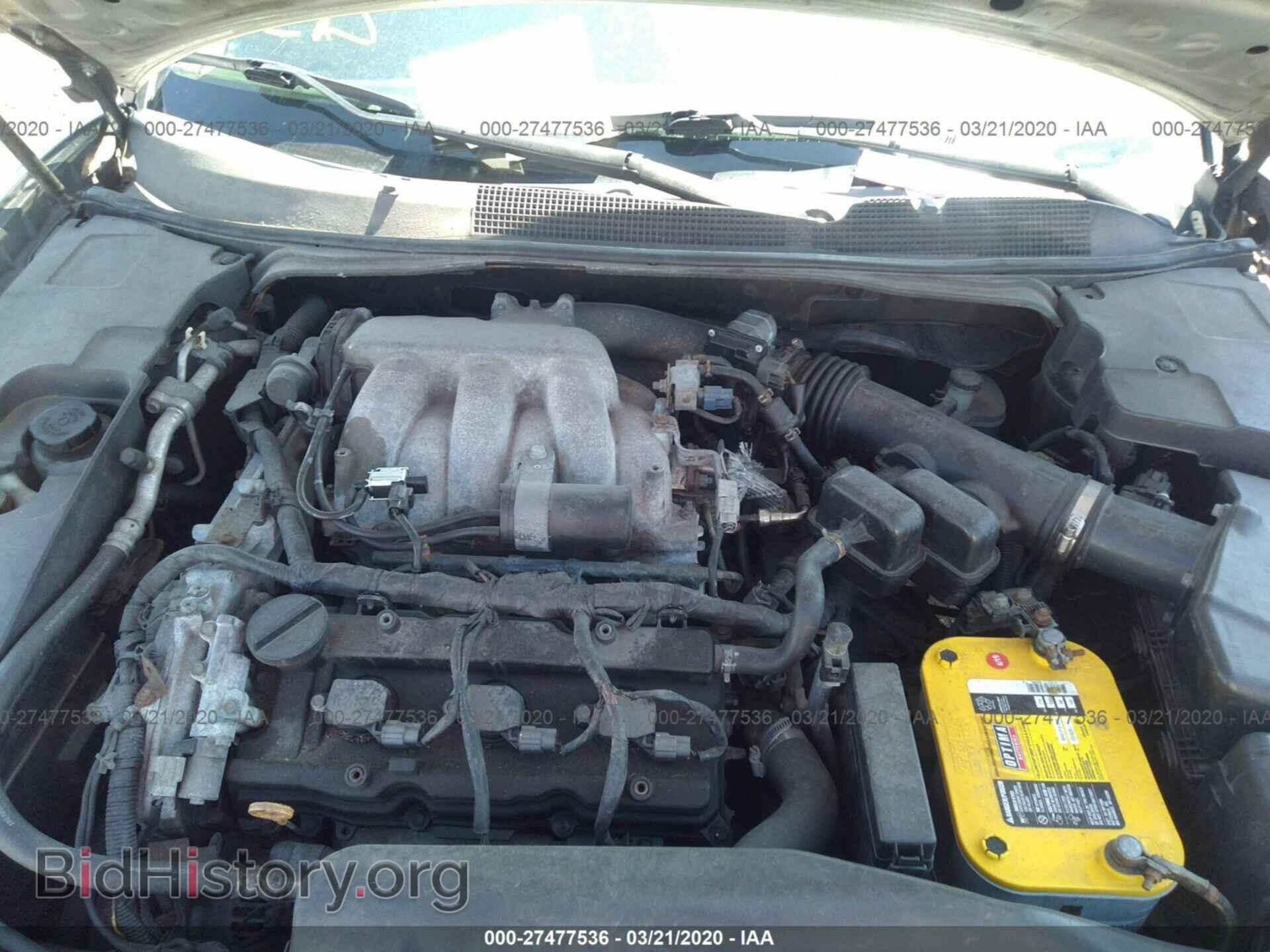 2006 NISSAN MAXIMA - VIN: 1N4BA41E36C828046 - Фото 10