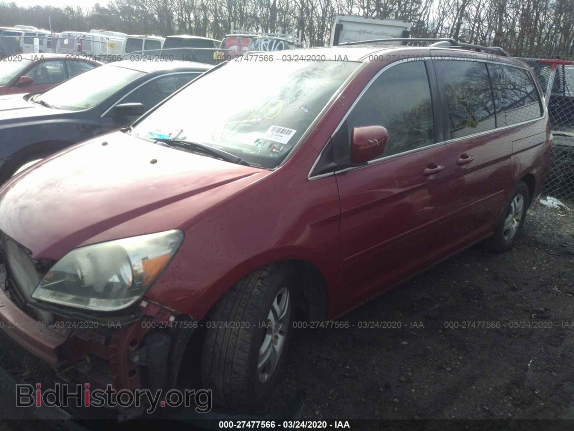 2005 HONDA ODYSSEY - VIN: 5FNRL387X5B005992 - Фото 2