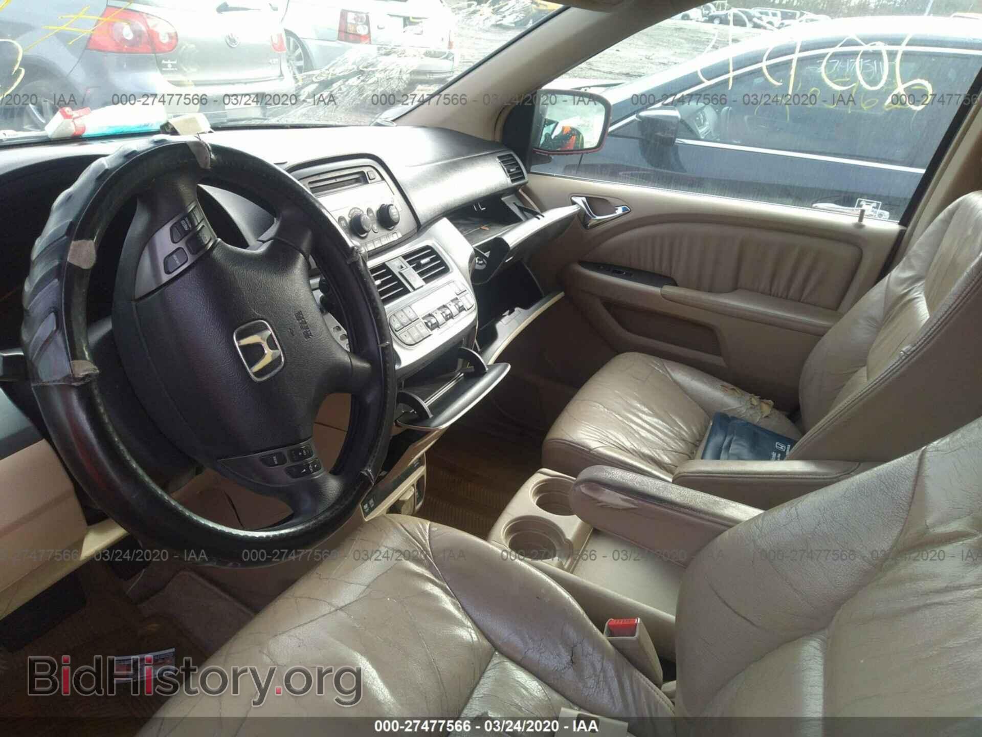 2005 HONDA ODYSSEY - VIN: 5FNRL387X5B005992 - Фото 5