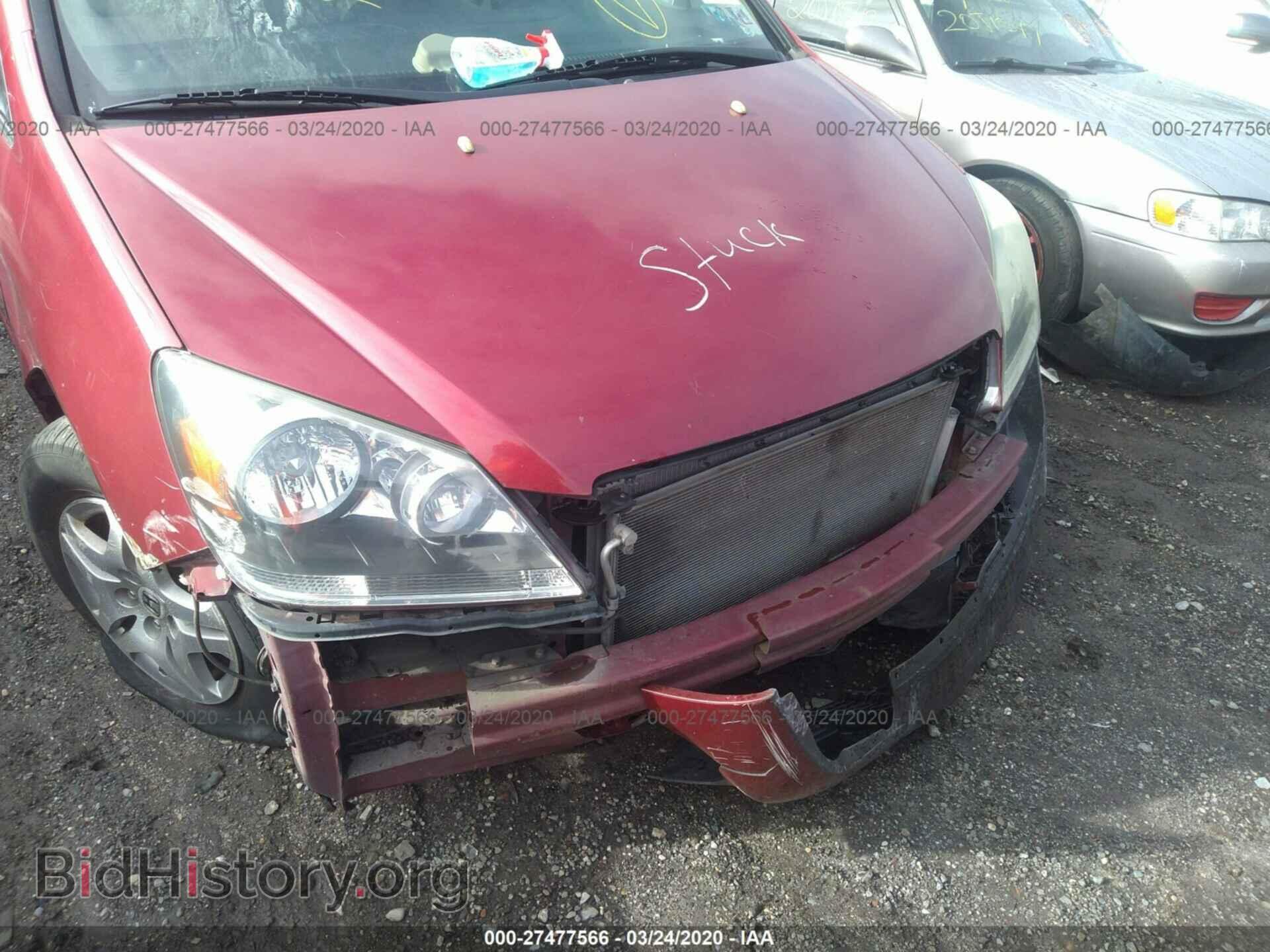 2005 HONDA ODYSSEY - VIN: 5FNRL387X5B005992 - Фото 6