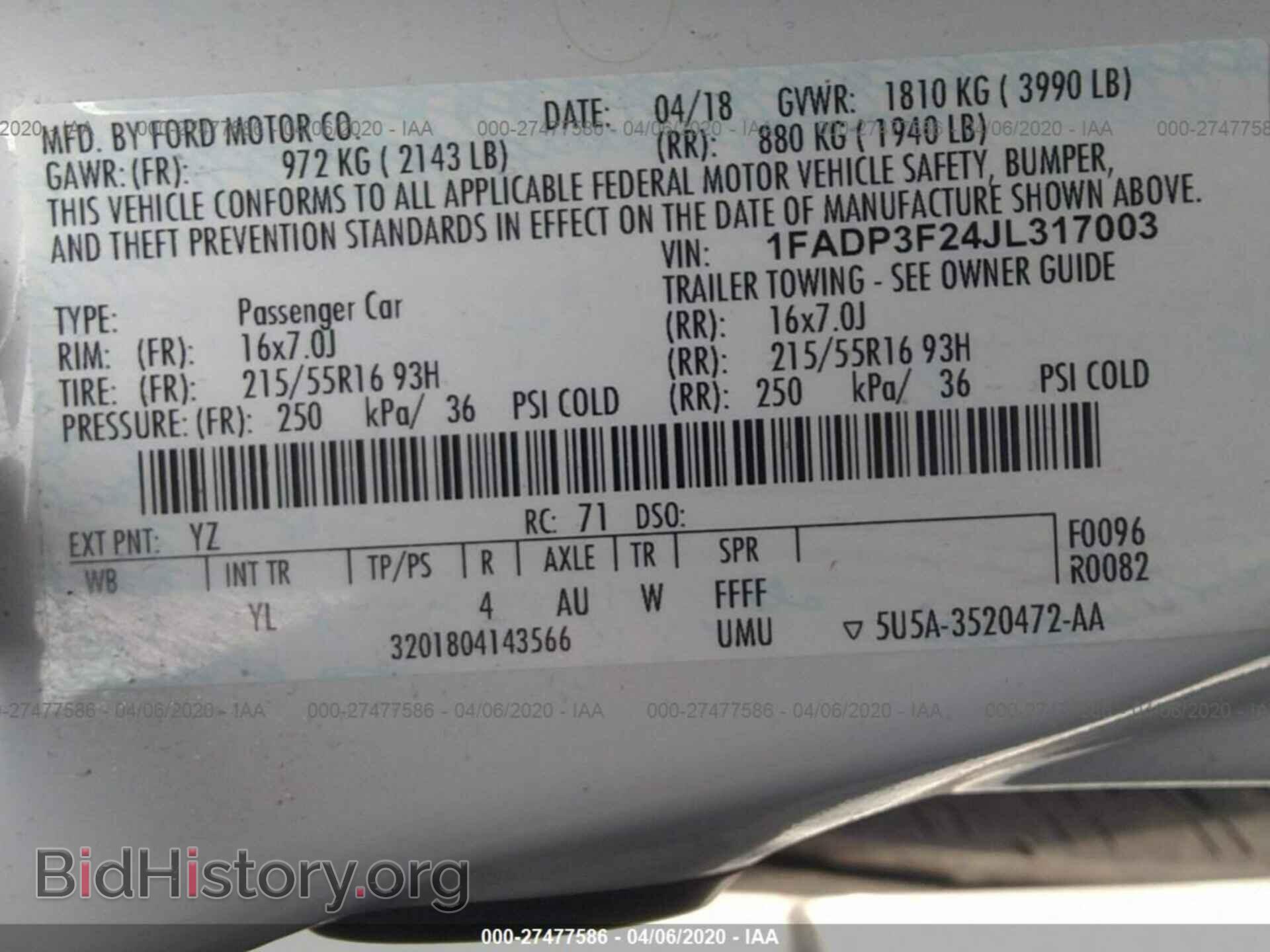 2018 FORD FOCUS - VIN: 1FADP3F24JL317003 - Фото 9