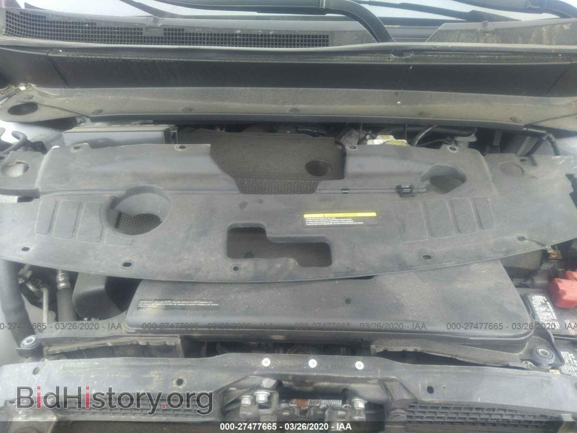 2014 NISSAN PATHFINDER - VIN: 5N1AR2MM4EC705355 - Фото 10