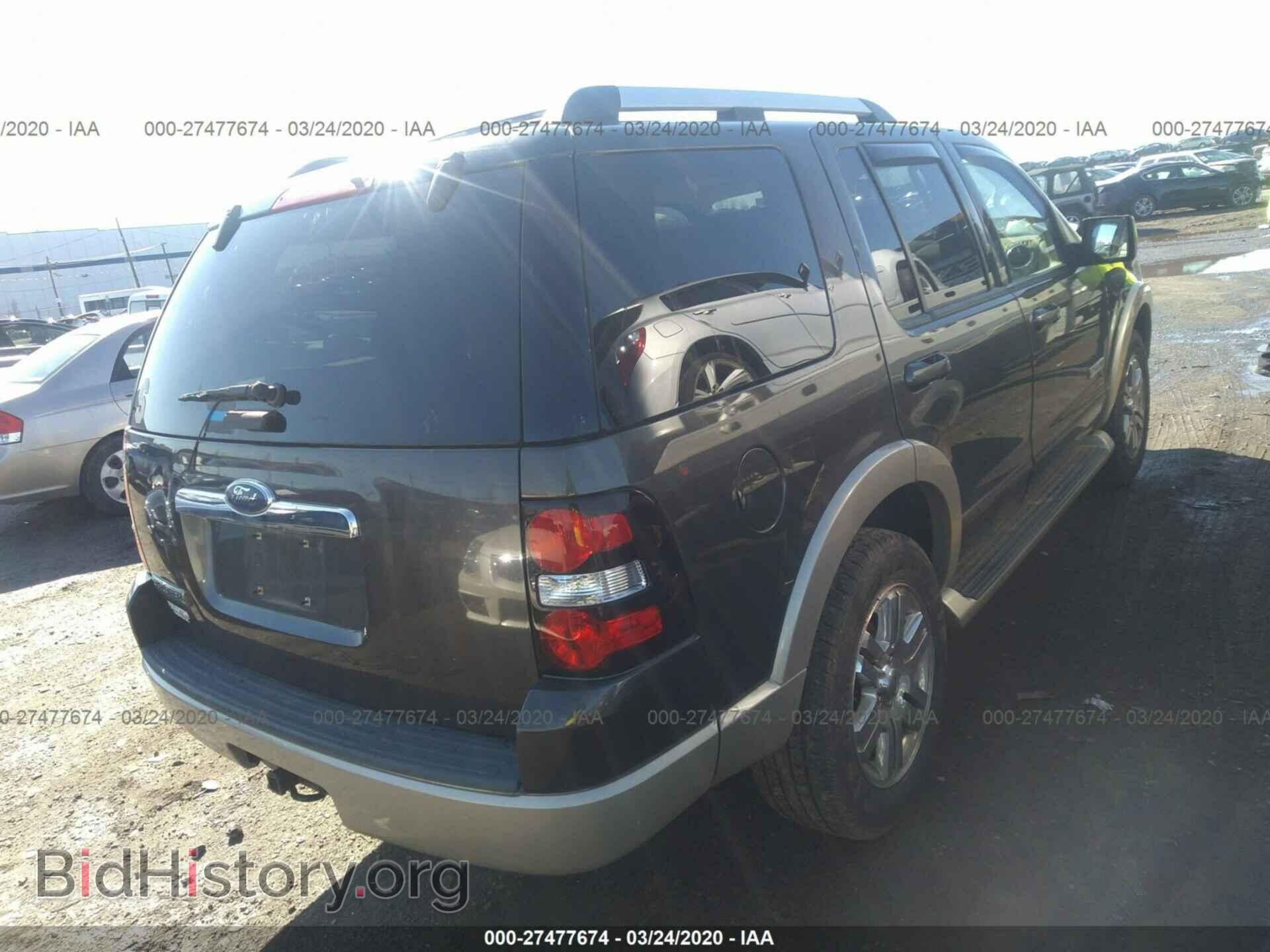 2007 FORD EXPLORER - VIN: 1FMEU74E57UA49508 - Photo 4