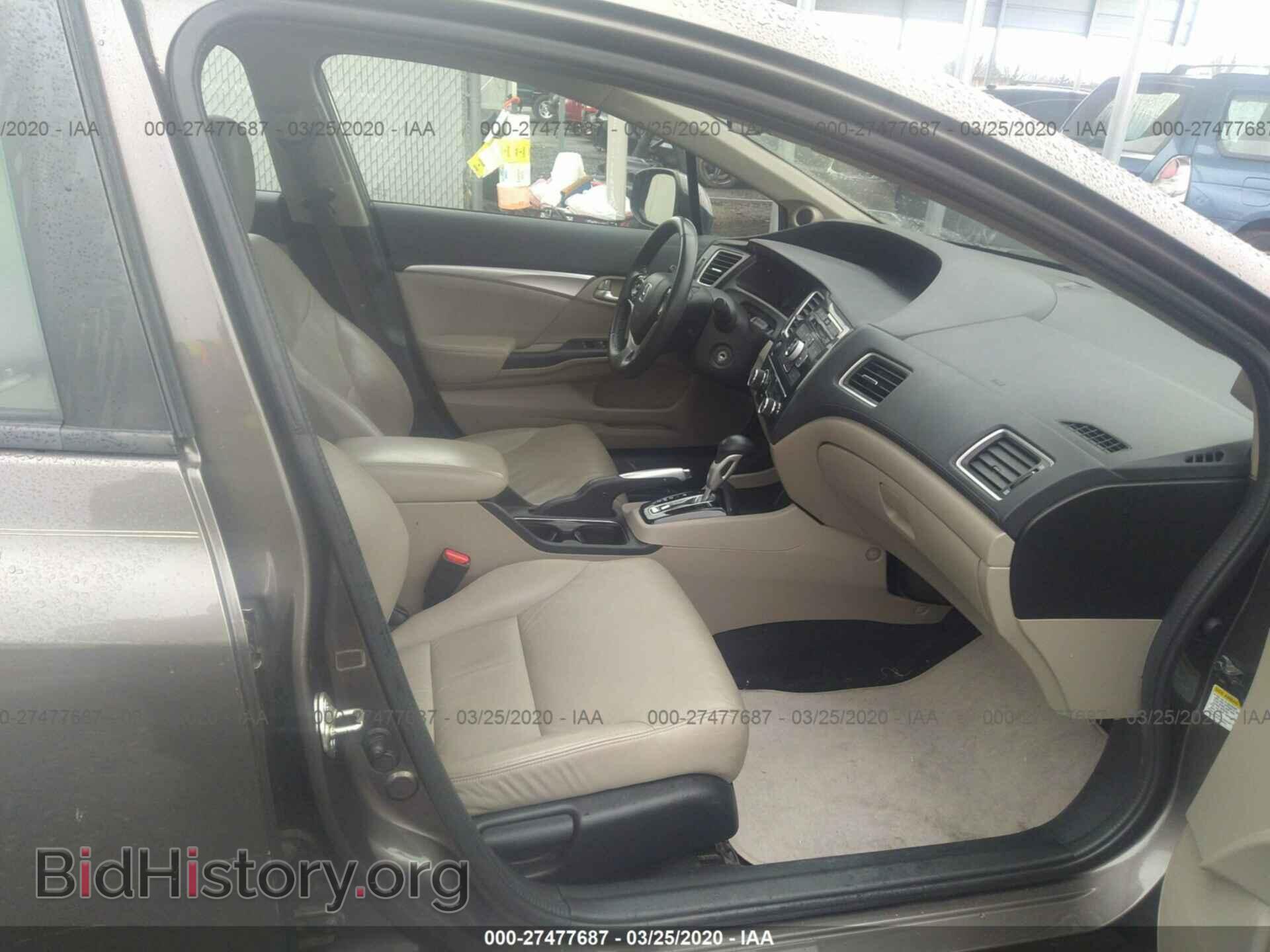 2013 HONDA CIVIC - VIN: 2HGFB2F99DH506256 - Фото 5