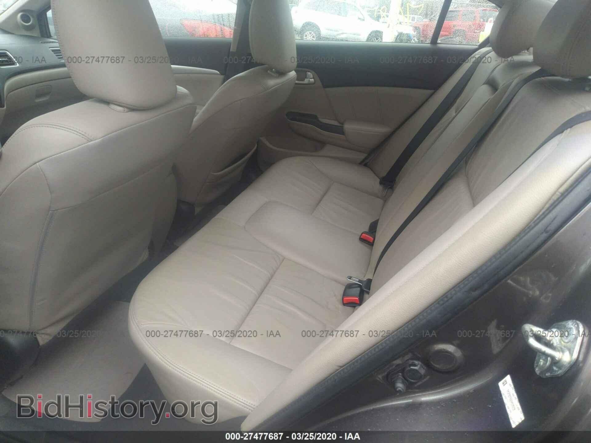 2013 HONDA CIVIC - VIN: 2HGFB2F99DH506256 - Фото 8