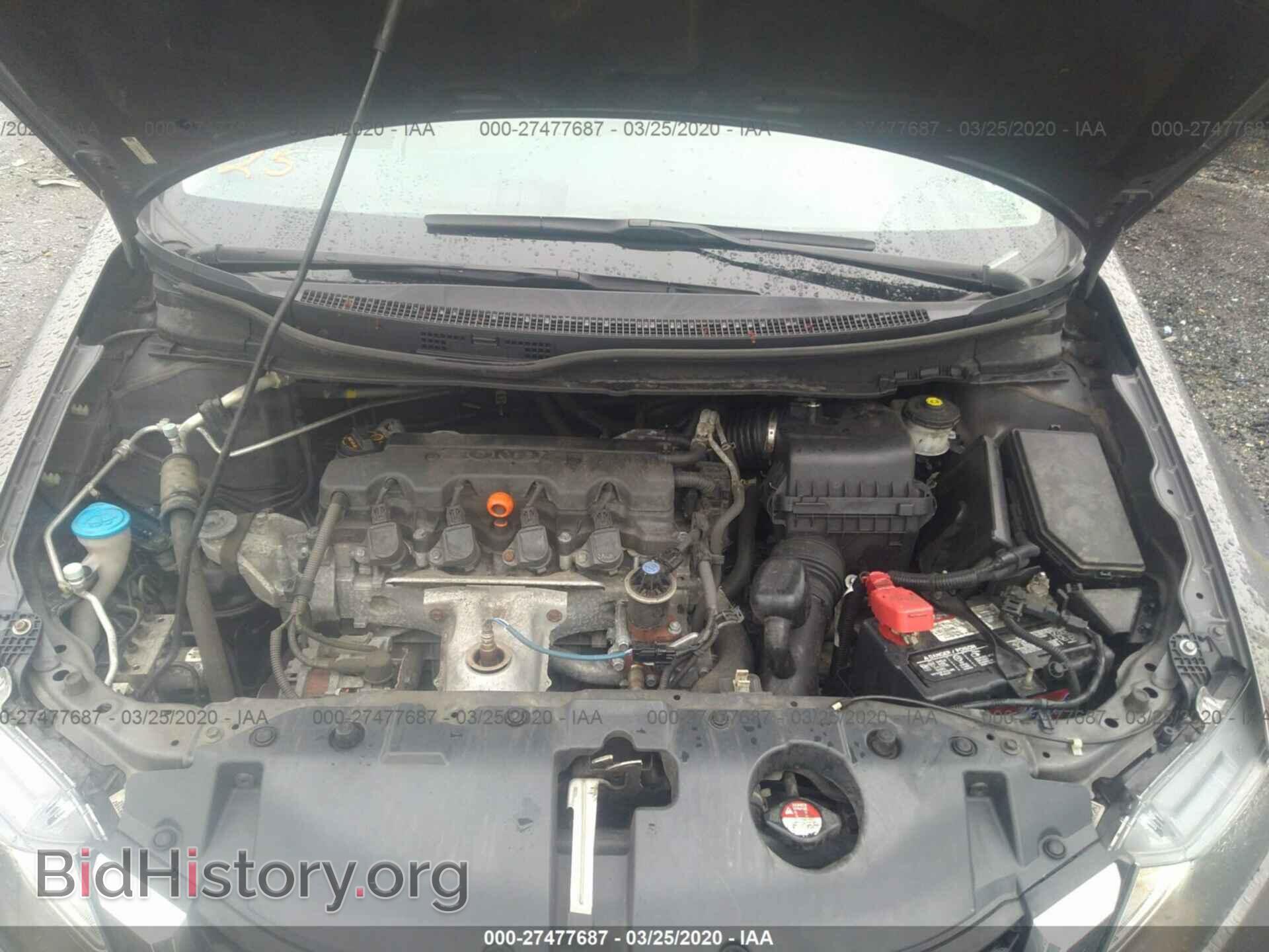 2013 HONDA CIVIC - VIN: 2HGFB2F99DH506256 - Фото 10