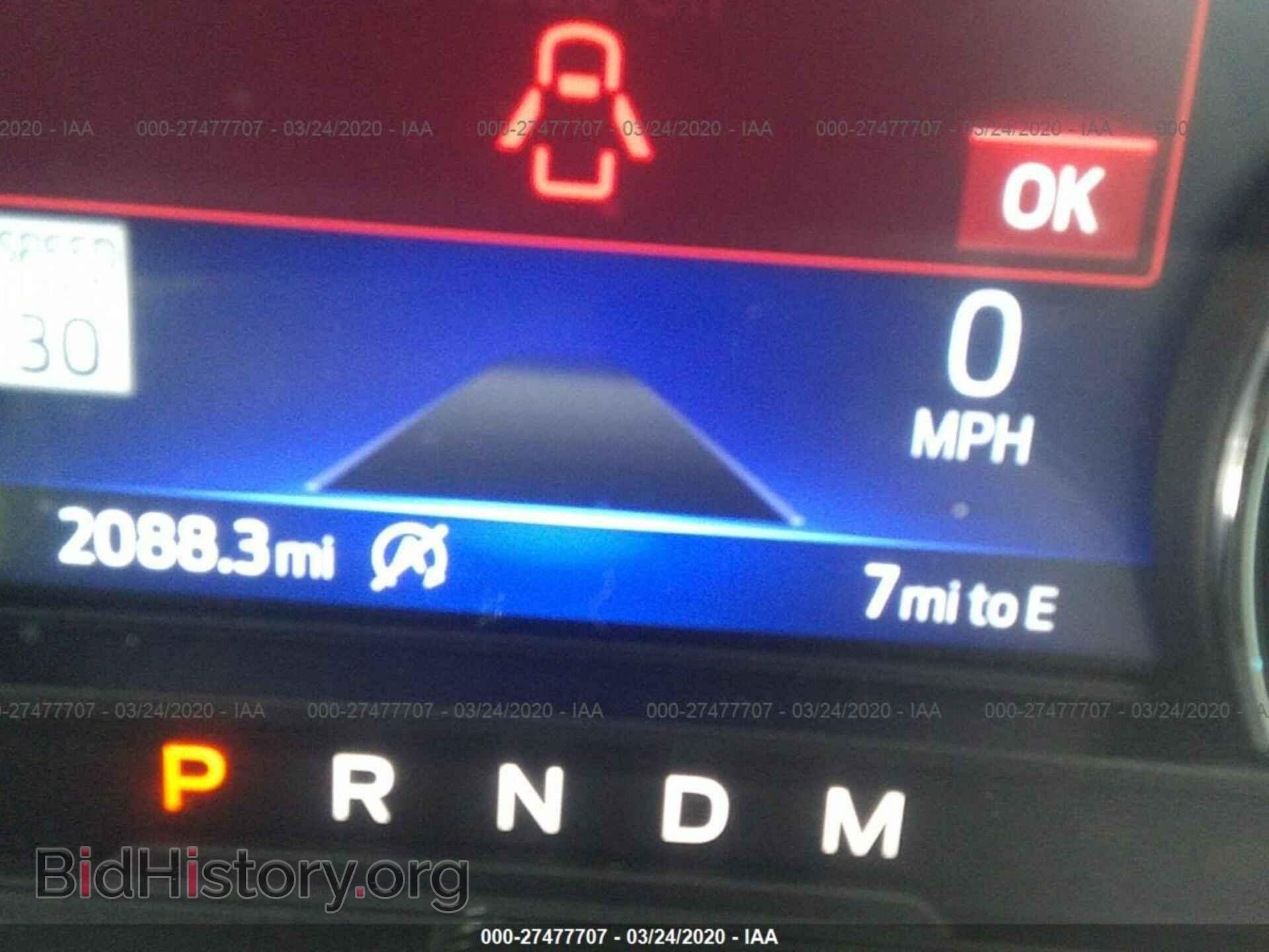 2020 FORD EXPLORER - VIN: 1FMSK8DH0LGA99797 - Фото 7