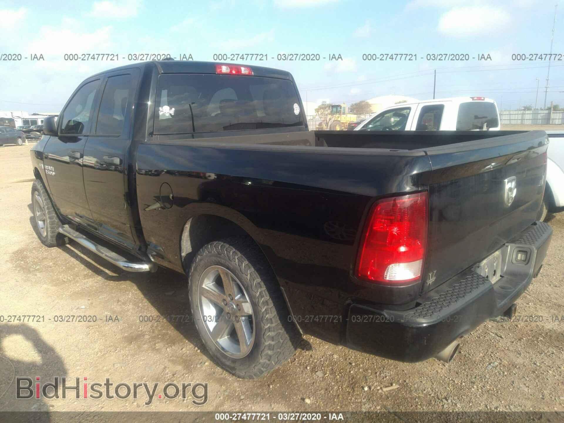 2014 RAM 1500 - VIN: 1C6RR6FT7ES229487 - Фото 3