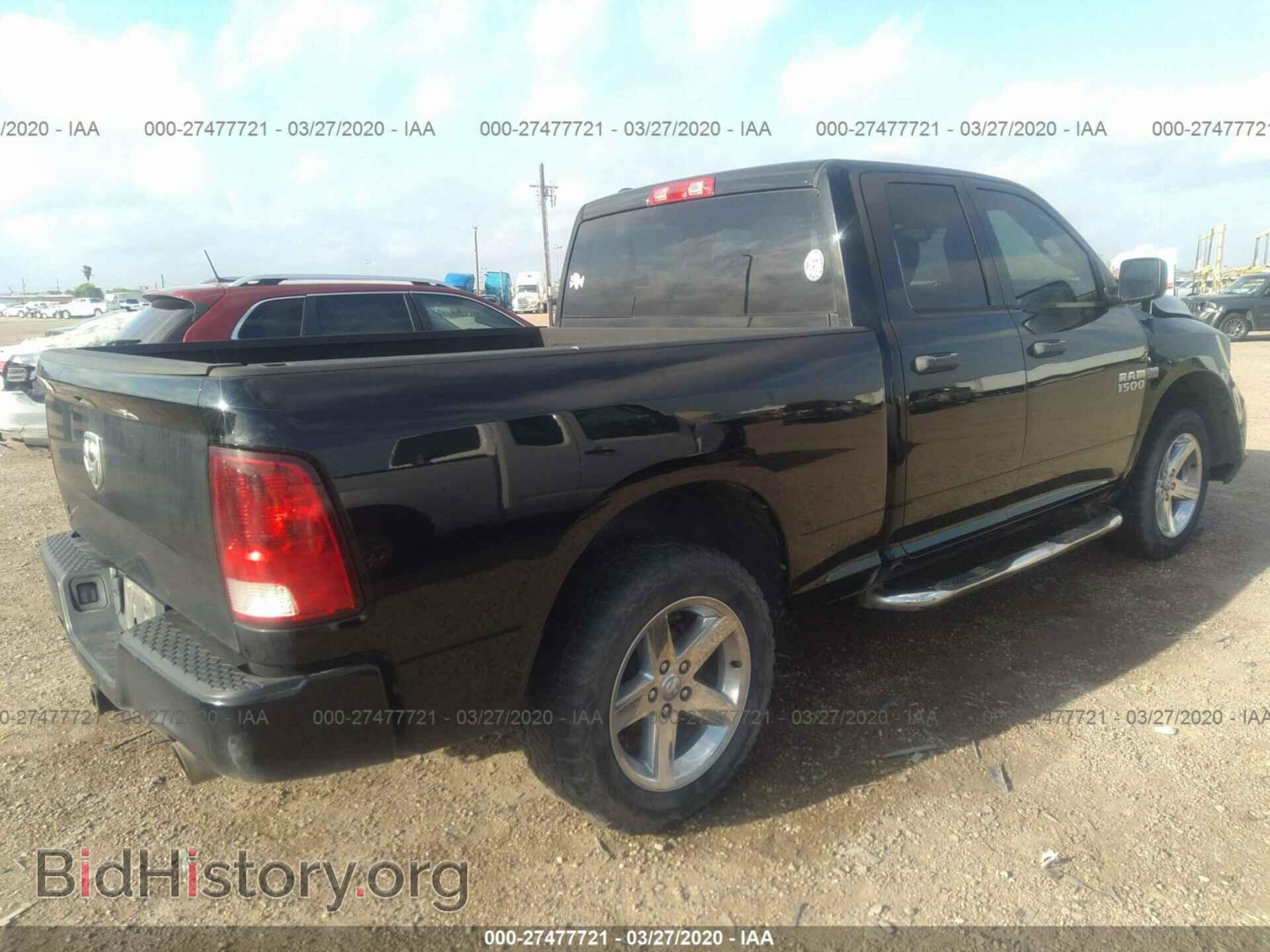 2014 RAM 1500 - VIN: 1C6RR6FT7ES229487 - Фото 4