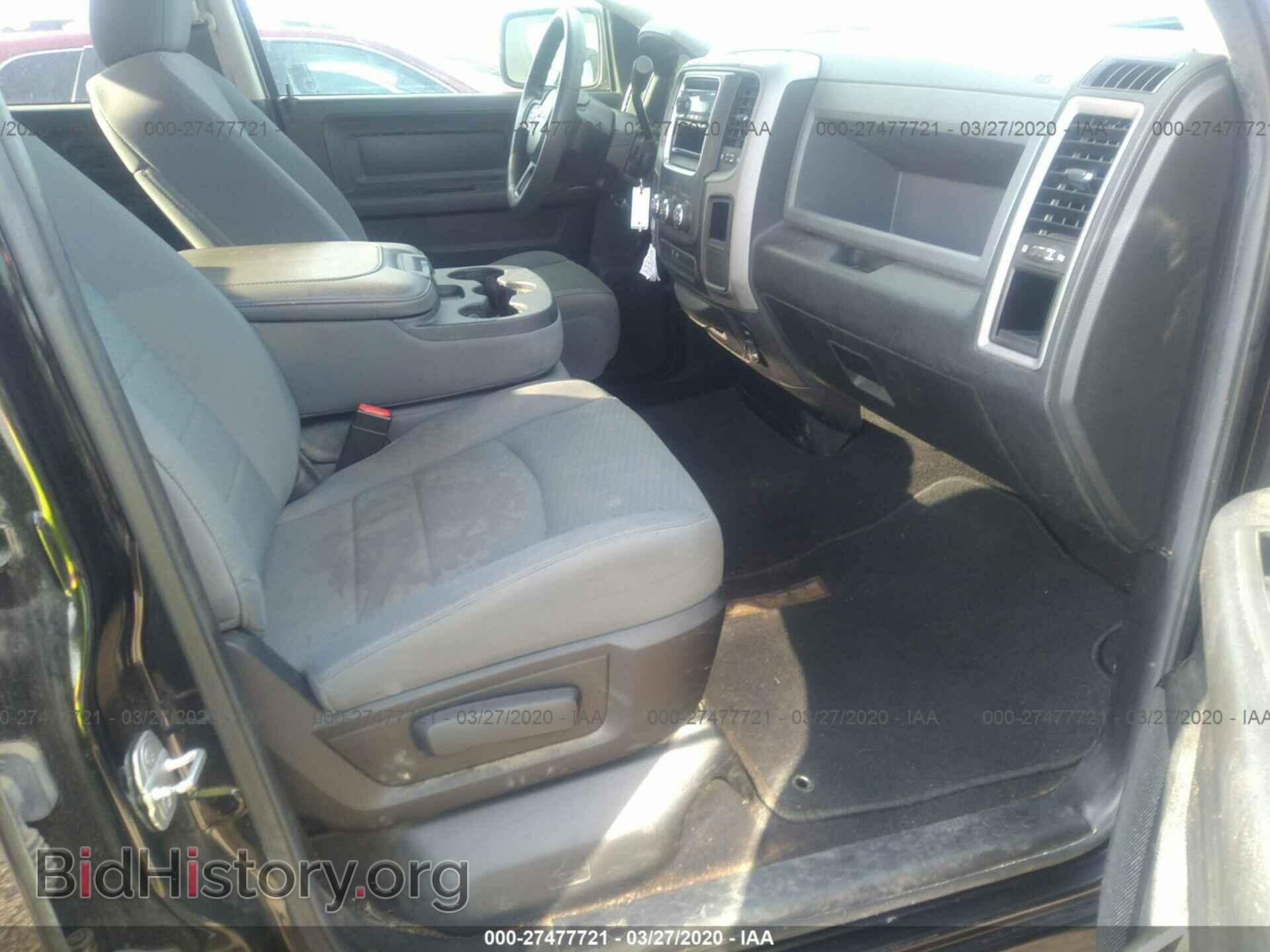 2014 RAM 1500 - VIN: 1C6RR6FT7ES229487 - Фото 5