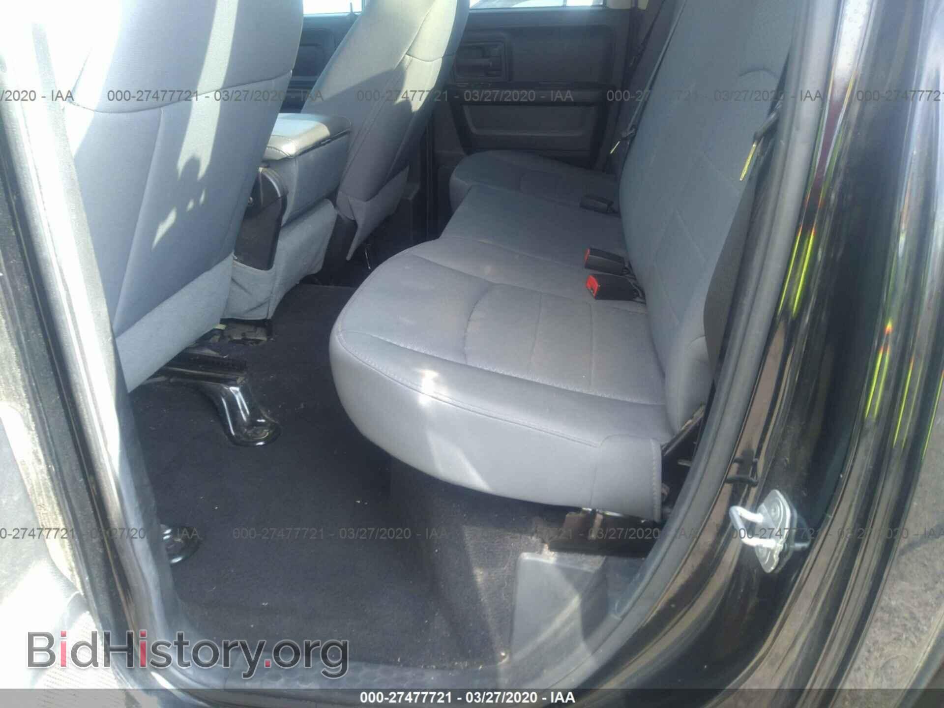 2014 RAM 1500 - VIN: 1C6RR6FT7ES229487 - Фото 8
