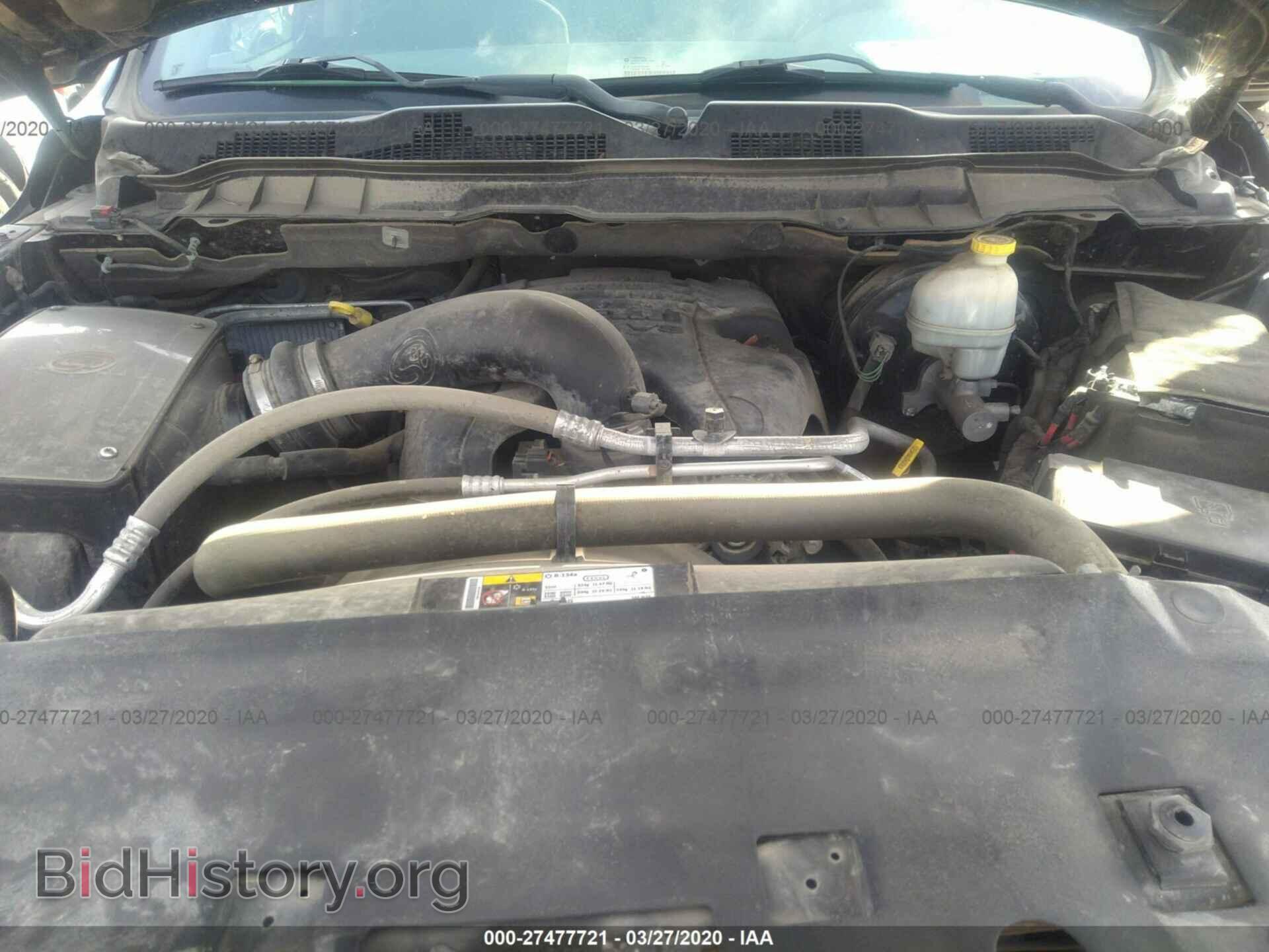 2014 RAM 1500 - VIN: 1C6RR6FT7ES229487 - Фото 10