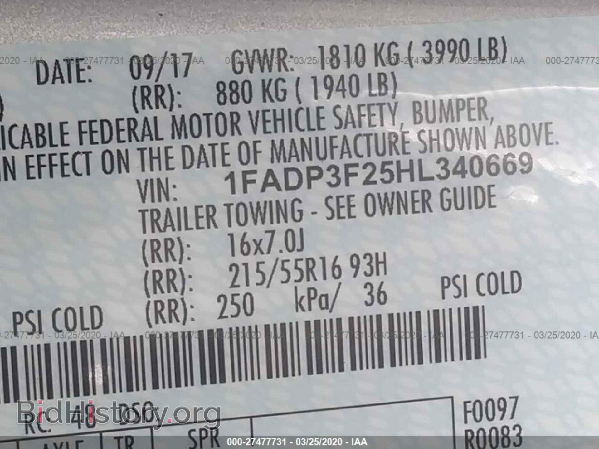 2017 FORD FOCUS - VIN: 1FADP3F25HL340669 - Фото 9