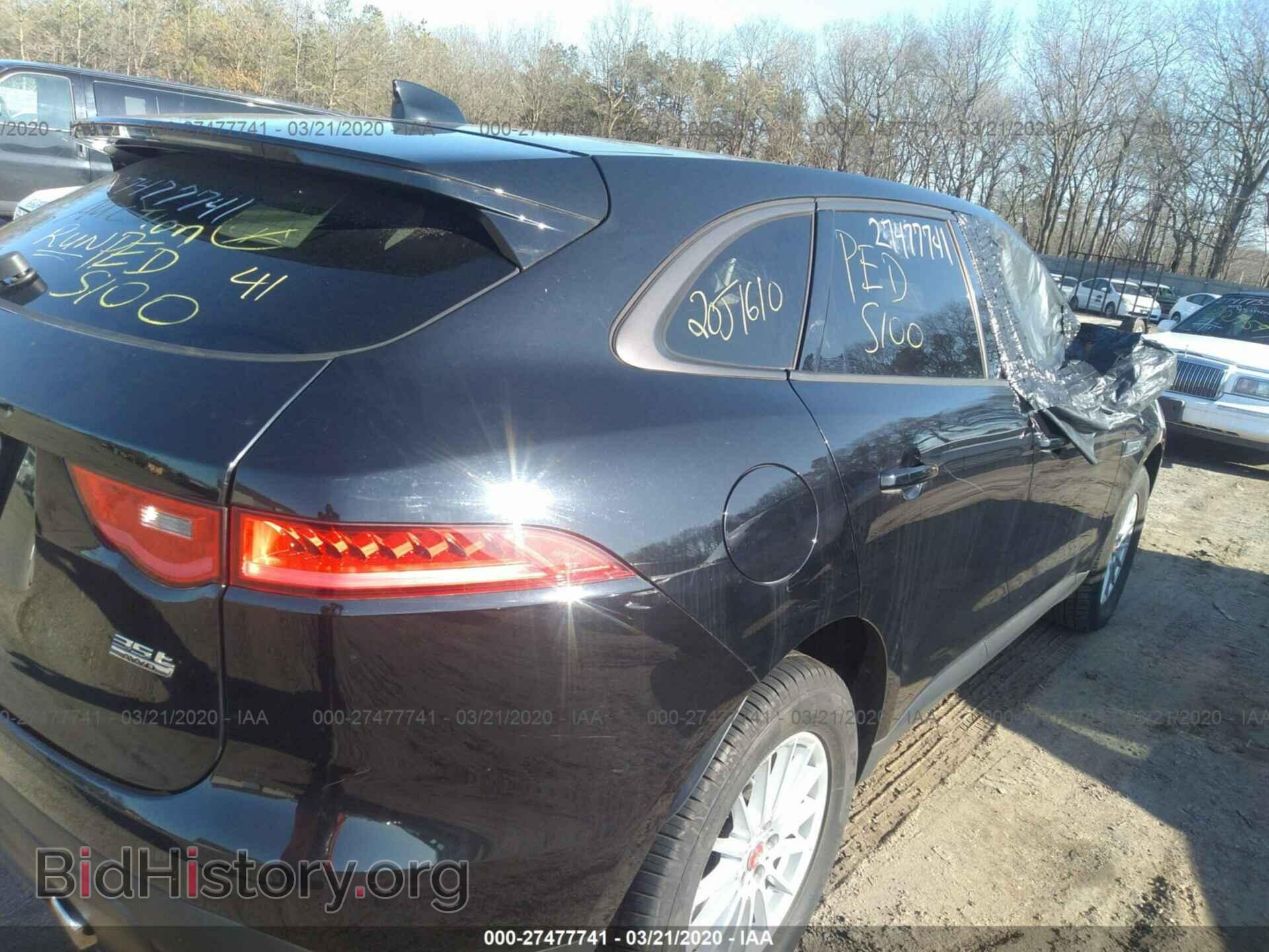 2017 JAGUAR F-PACE - VIN: SADCS2BVXHA058803 - Фото 4