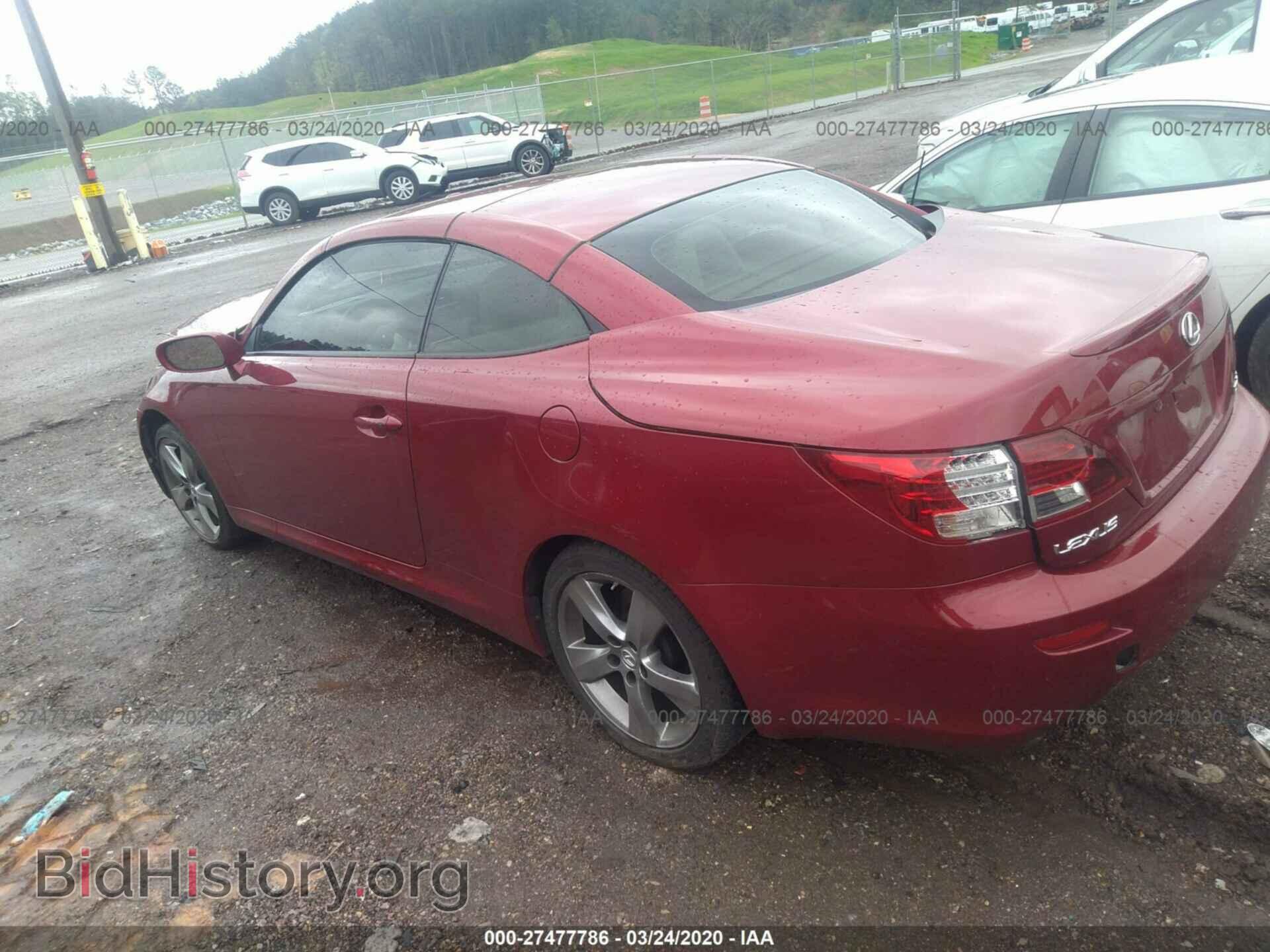 2010 LEXUS IS - VIN: JTHFF2C2XA2502794 - Фото 3