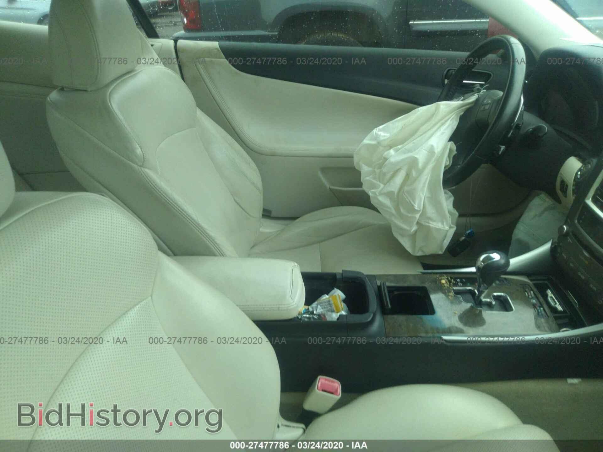 2010 LEXUS IS - VIN: JTHFF2C2XA2502794 - Фото 5