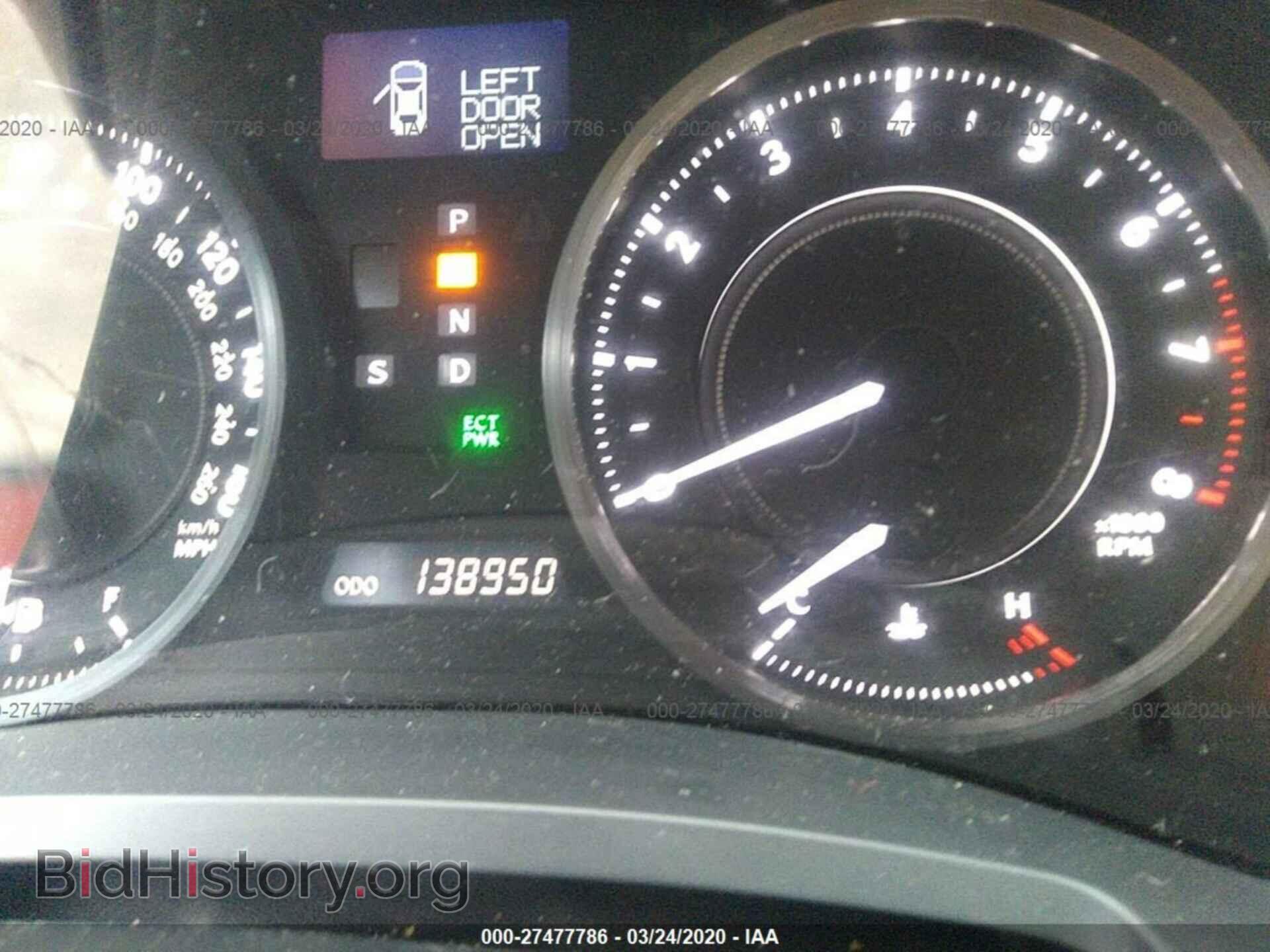 2010 LEXUS IS - VIN: JTHFF2C2XA2502794 - Фото 7