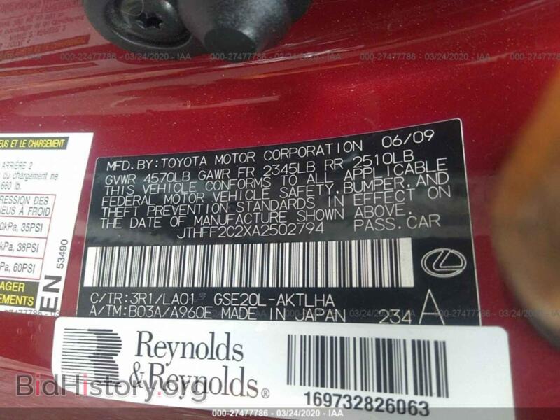 2010 Lexus IS (VIN JTHFF2C2XA2502794) — photo 9 of 11