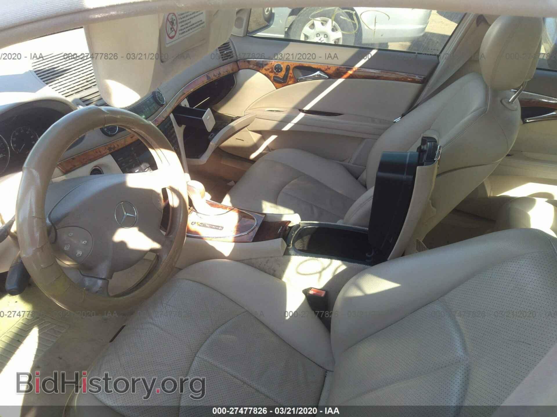 2003 MERCEDES-BENZ E - VIN: WDBUF65J33A328594 - Фото 5