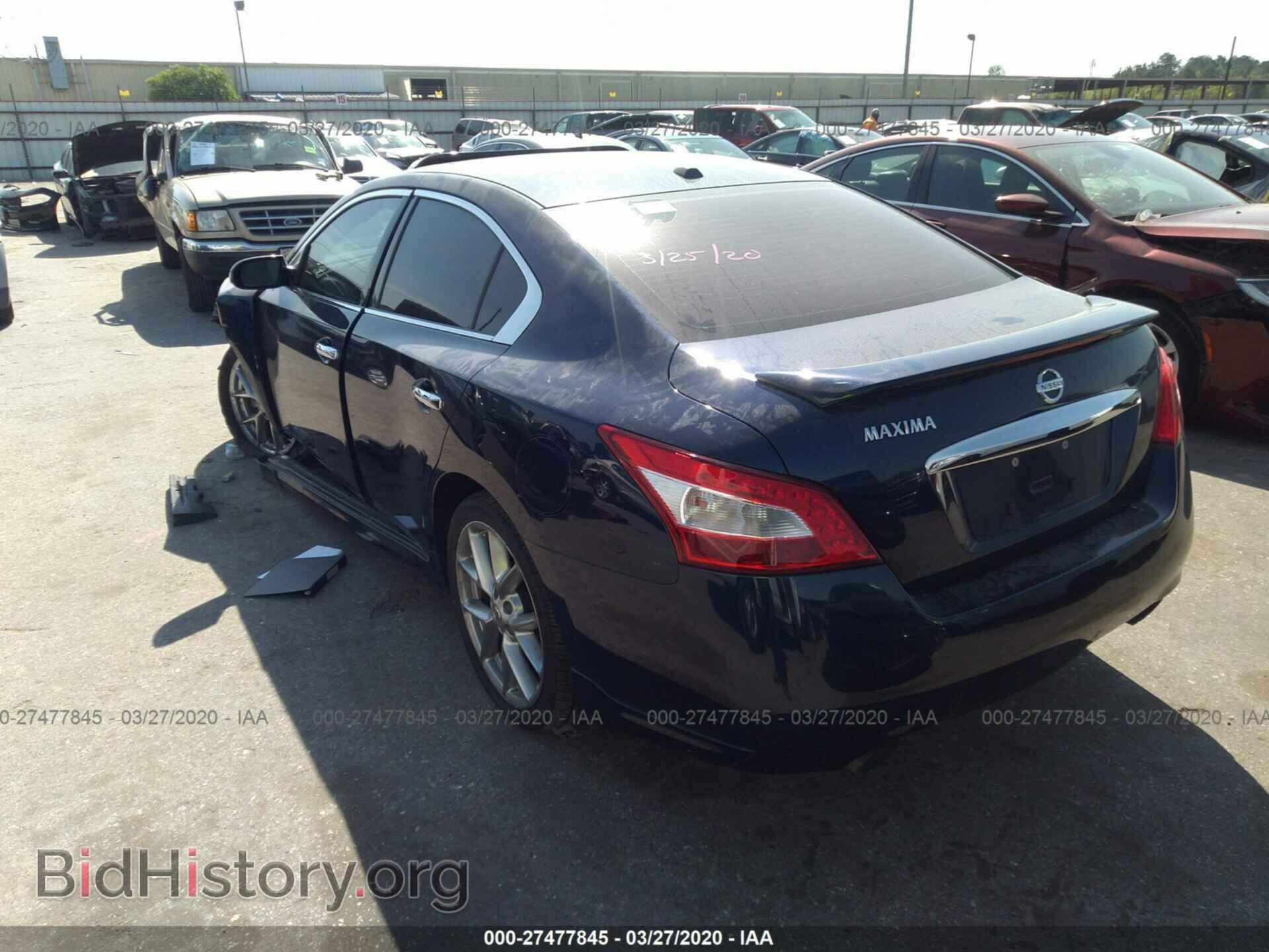 2010 NISSAN MAXIMA - VIN: 1N4AA5AP7AC837179 - Фото 3