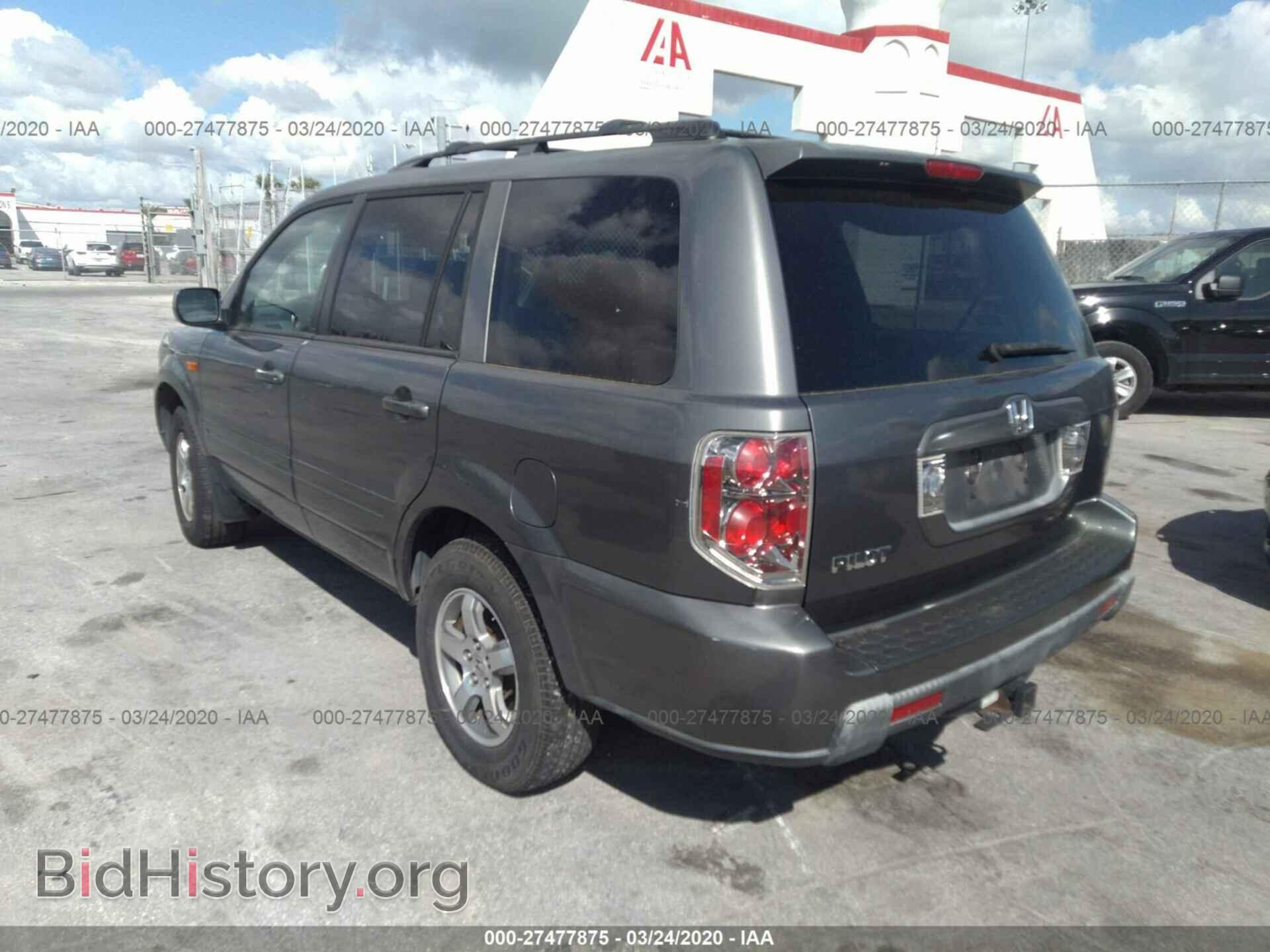2008 HONDA PILOT - VIN: 5FNYF28668B022216 - Фото 3