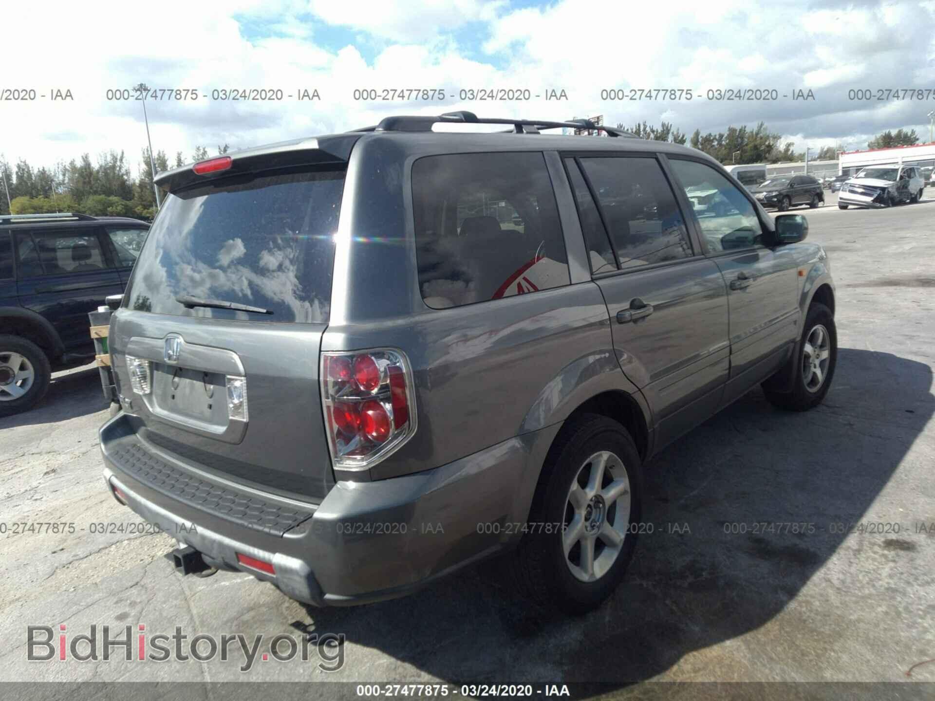 2008 HONDA PILOT - VIN: 5FNYF28668B022216 - Фото 4