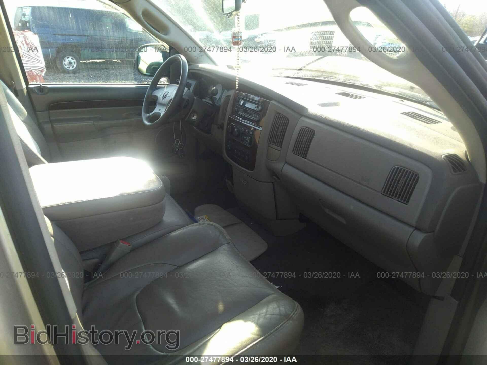 2003 Dodge RAM 1500 - VIN: 1D7HU18D93J627692 - Фото 5