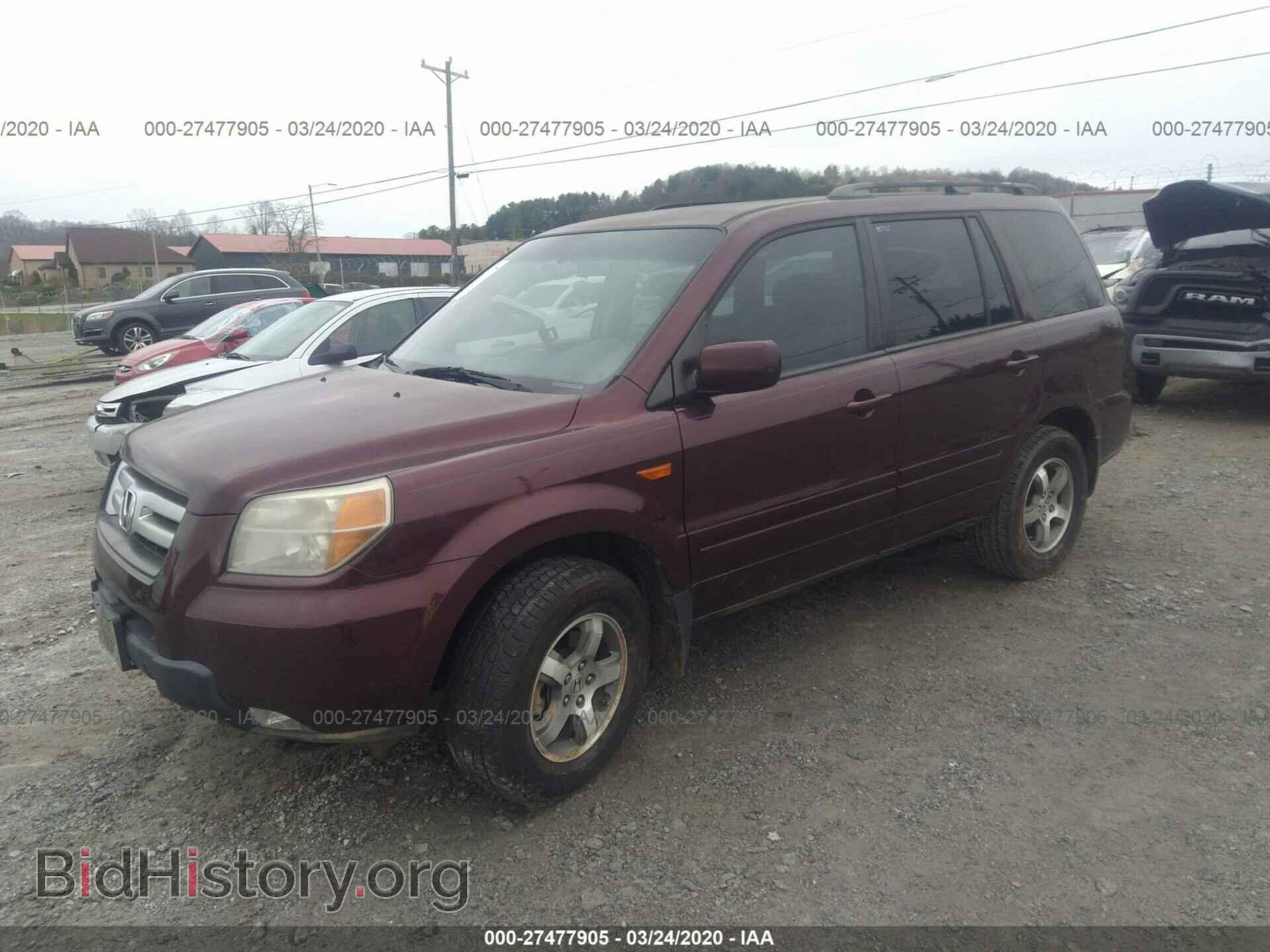 2008 HONDA PILOT - VIN: 5FNYF18408B031616 - Фото 2