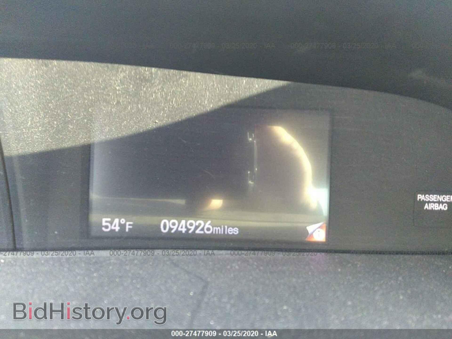 2013 HONDA CIVIC - VIN: 19XFB2F53DE207840 - Фото 7