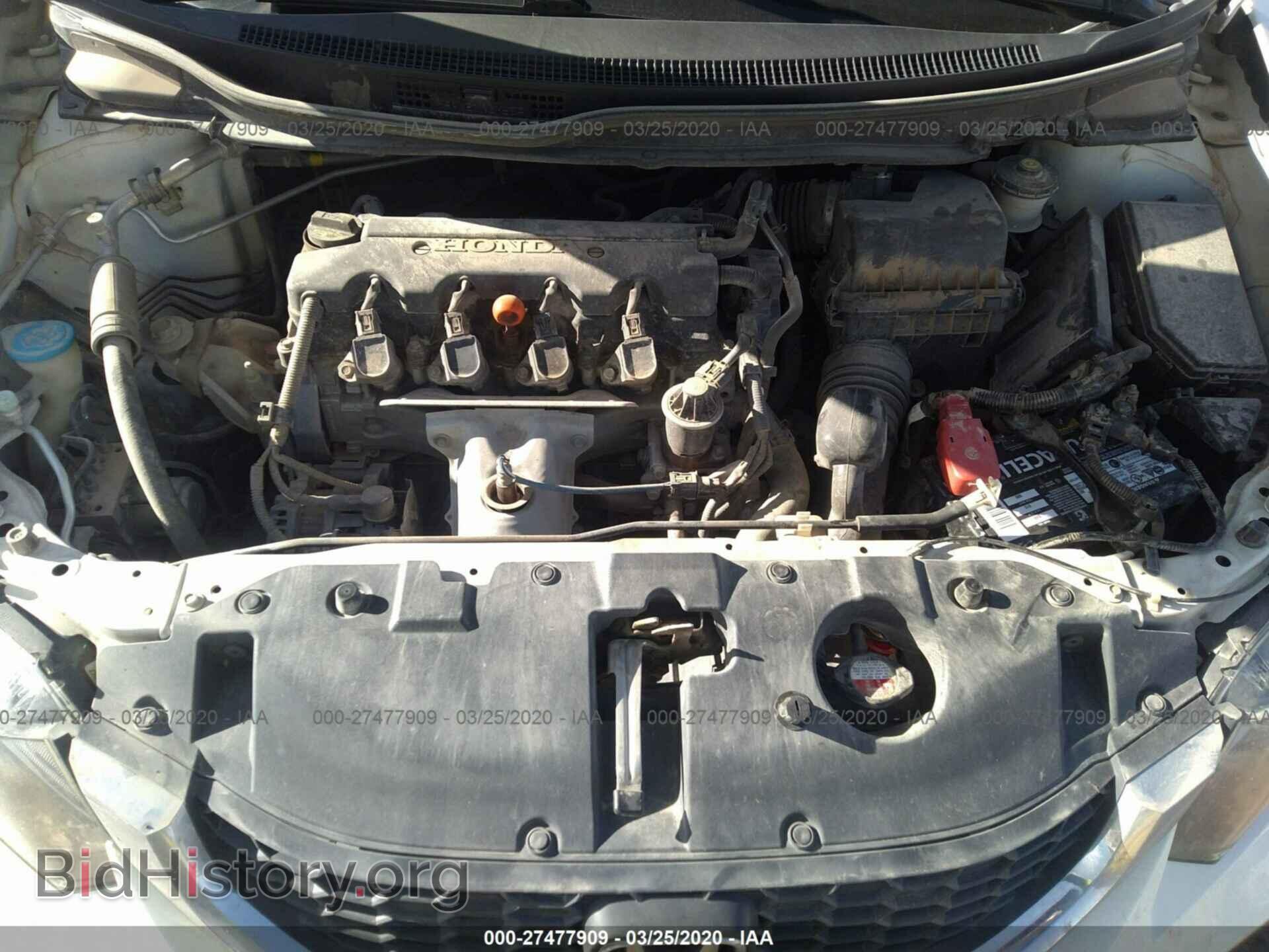 2013 HONDA CIVIC - VIN: 19XFB2F53DE207840 - Фото 10