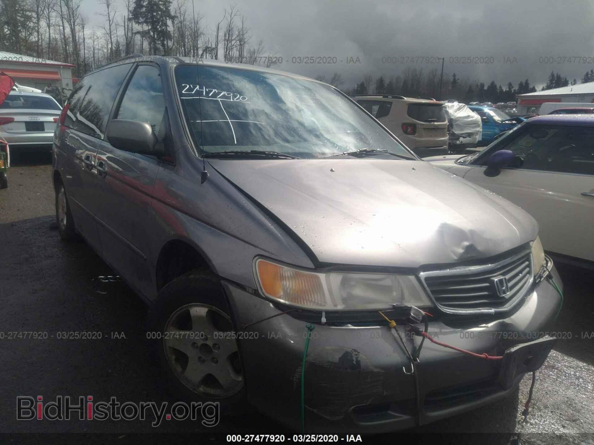 Фотография 2HKRL1868YH558495 - HONDA ODYSSEY 2000