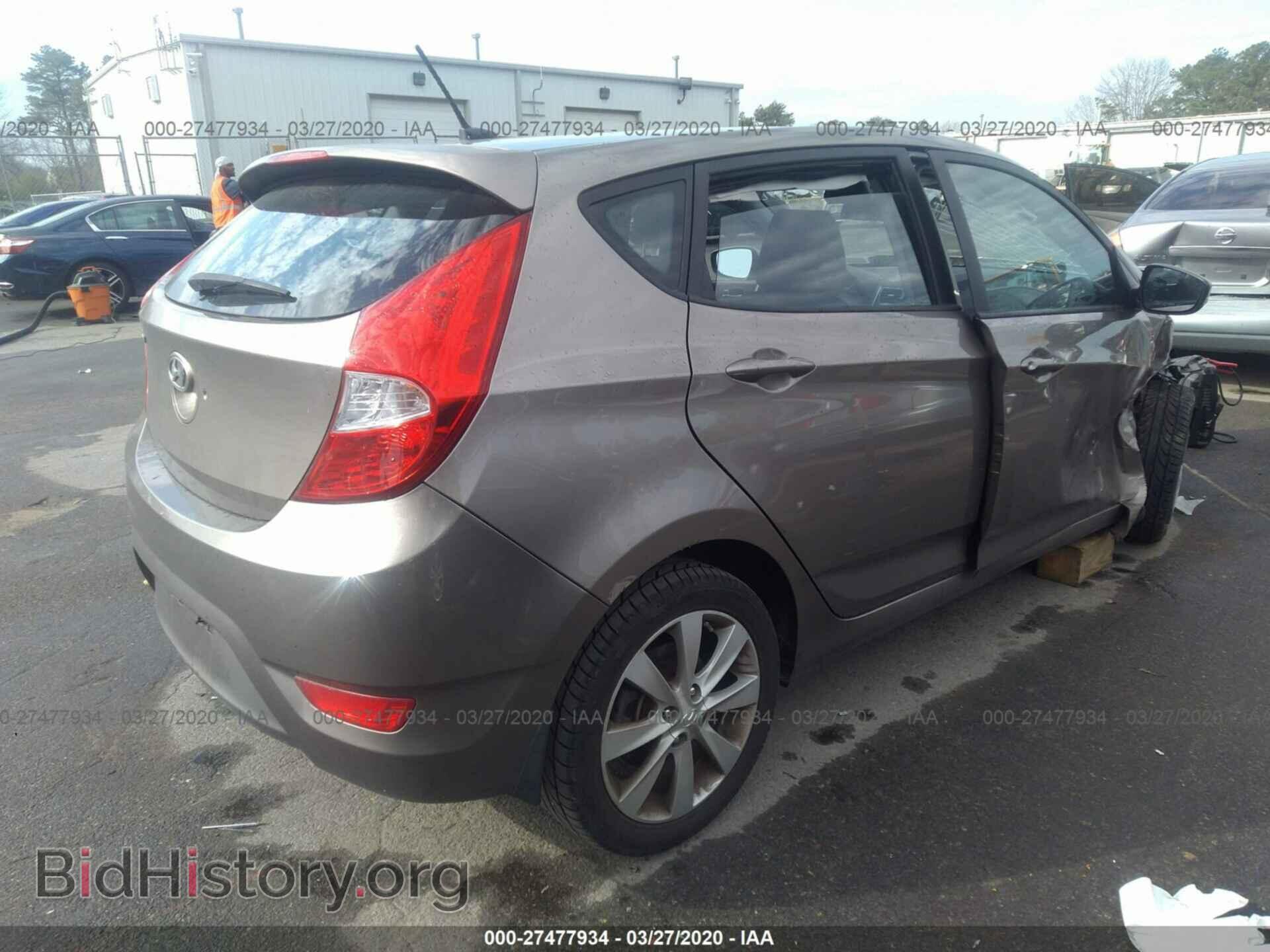2013 HYUNDAI ACCENT - VIN: KMHCU5AE1DU090570 - Фото 4